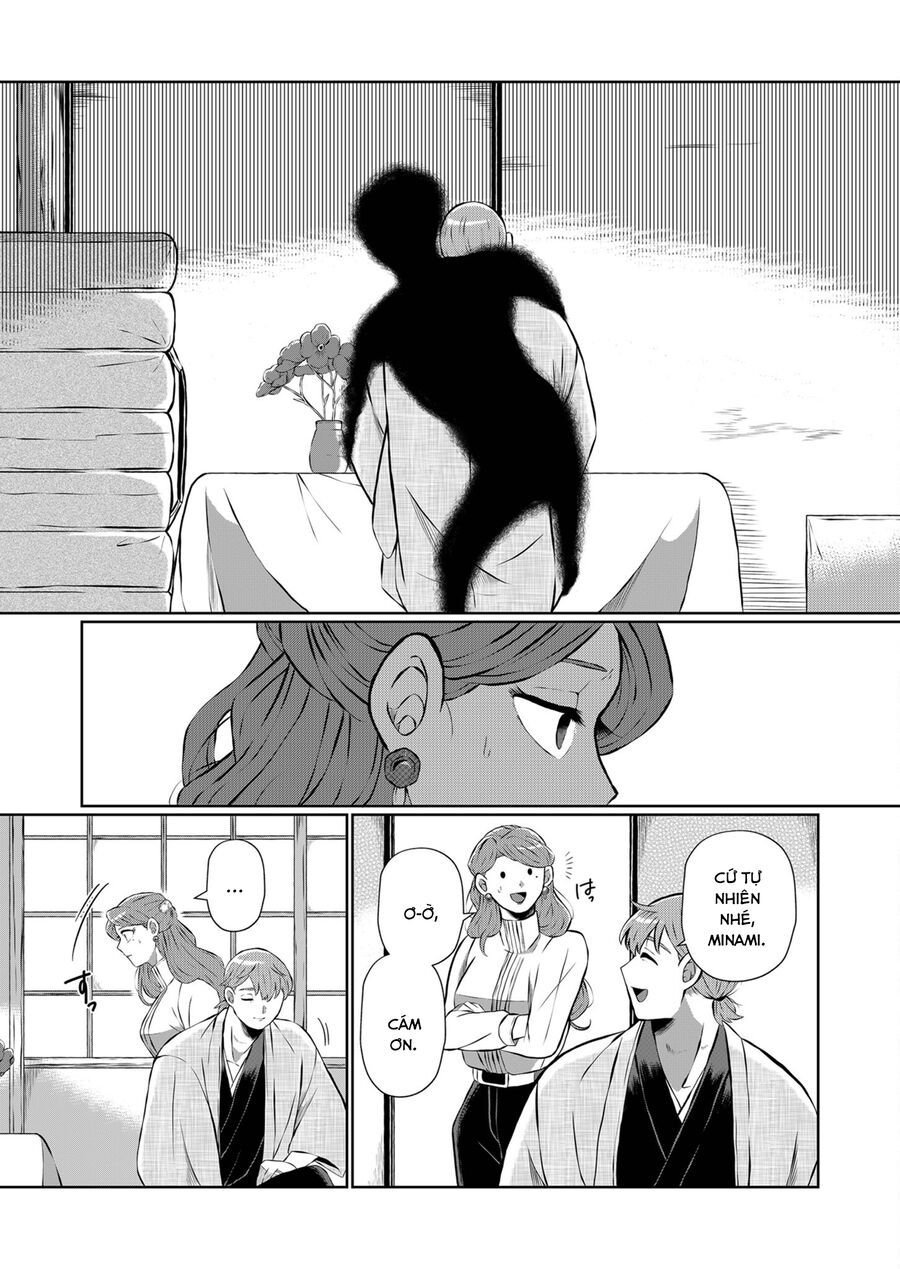 Thứ Đã Từng Là Anh Trai Tôi Chapter 9 - Trang 7