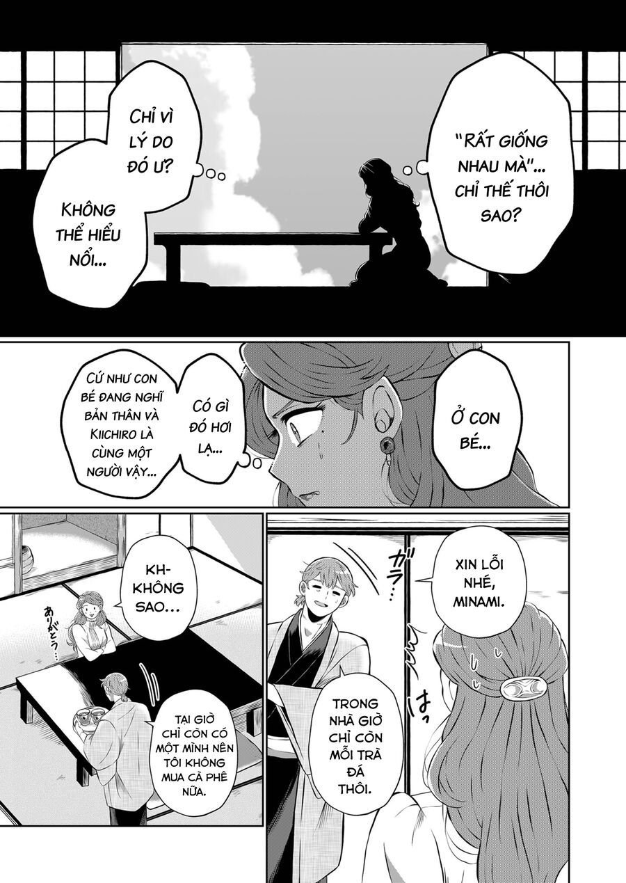 Thứ Đã Từng Là Anh Trai Tôi Chapter 8 - Trang 8