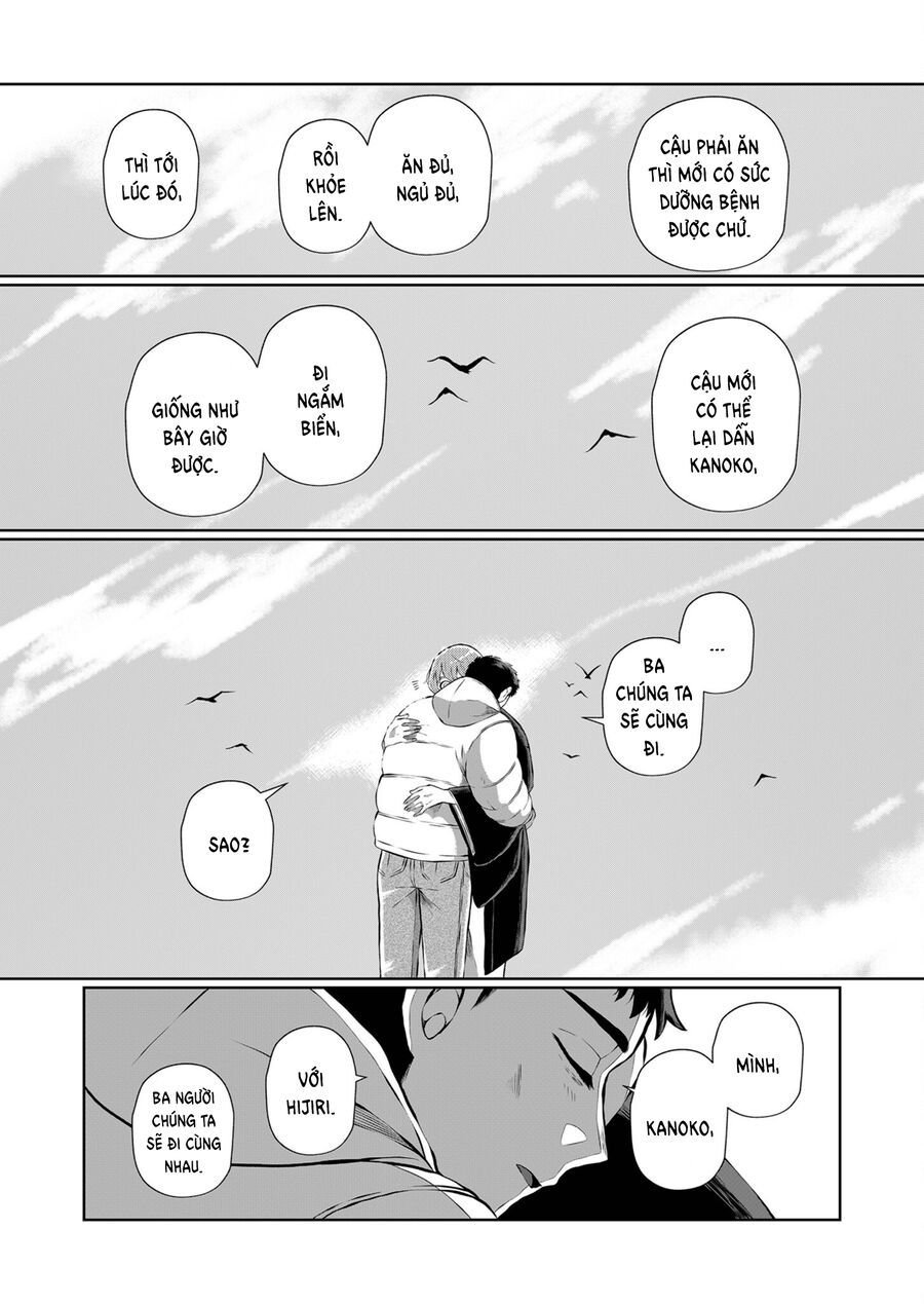 Thứ Đã Từng Là Anh Trai Tôi Chapter 9.5 - Trang 7