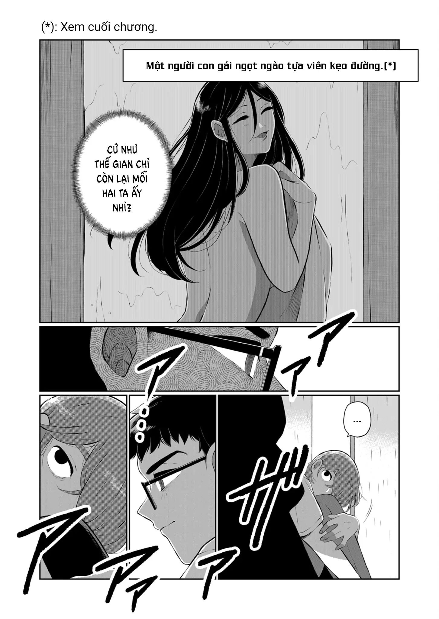 Thứ Đã Từng Là Anh Trai Tôi Chapter 40 - Trang 13