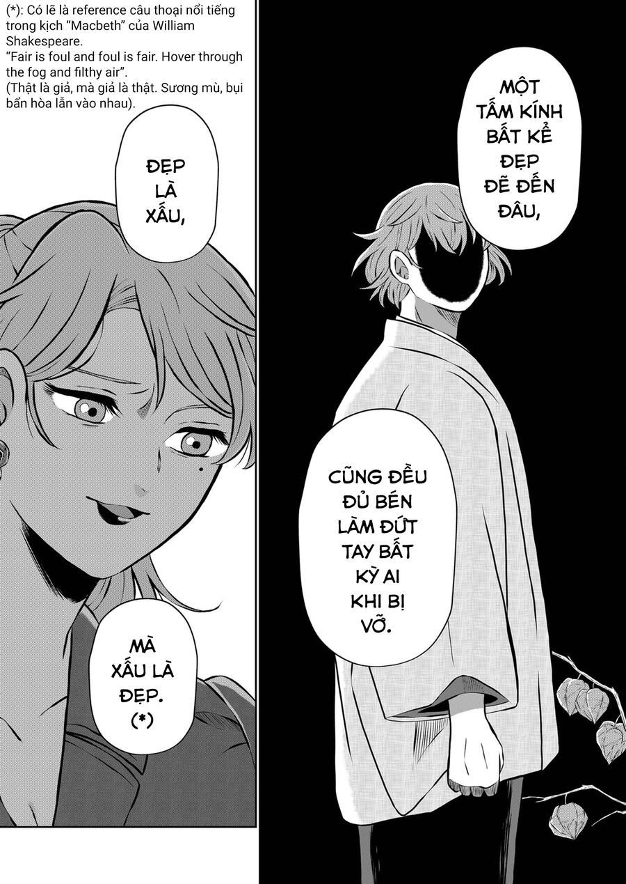 Thứ Đã Từng Là Anh Trai Tôi Chapter 7 - Trang 12