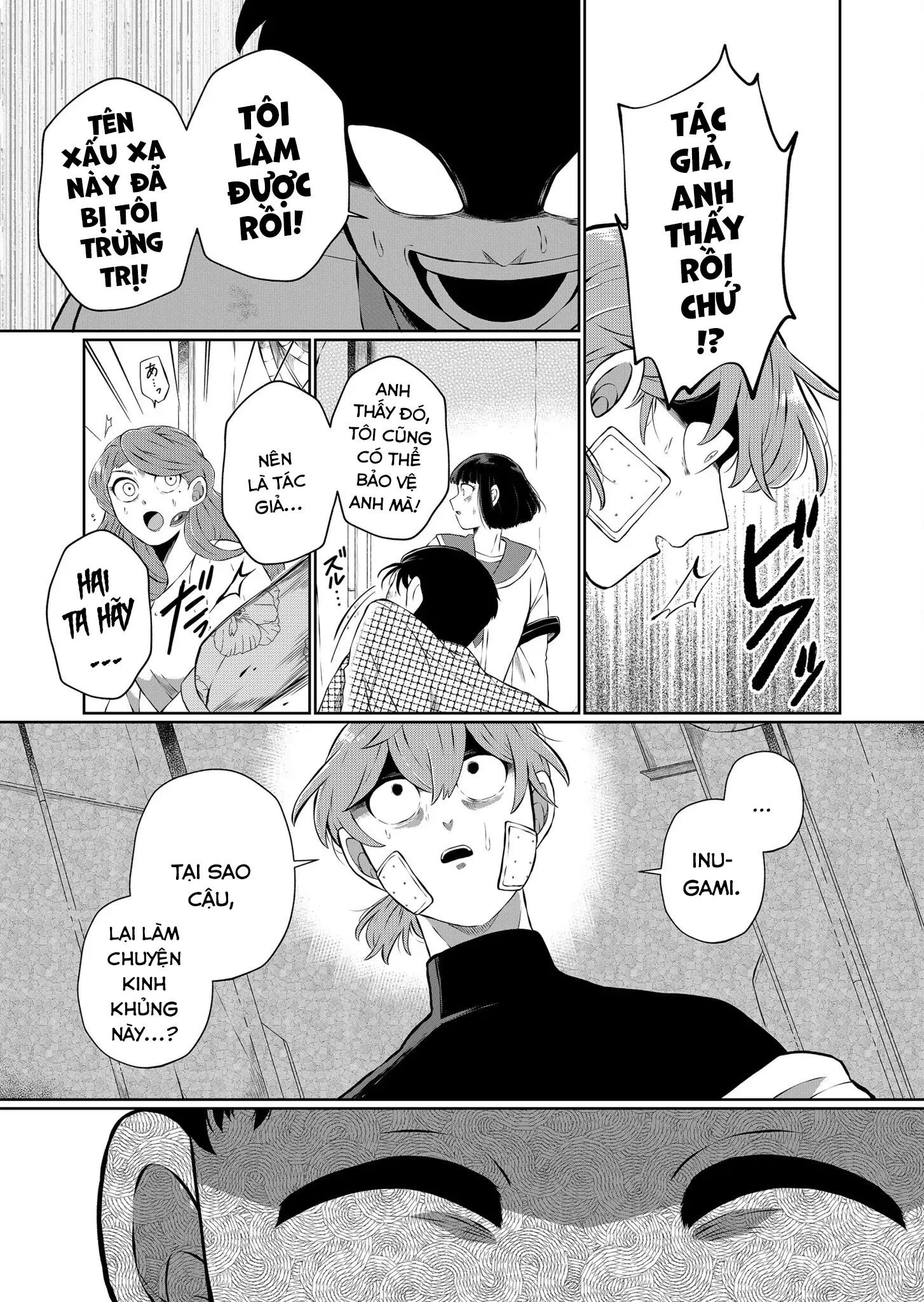 Thứ Đã Từng Là Anh Trai Tôi Chapter 46 - Trang 3