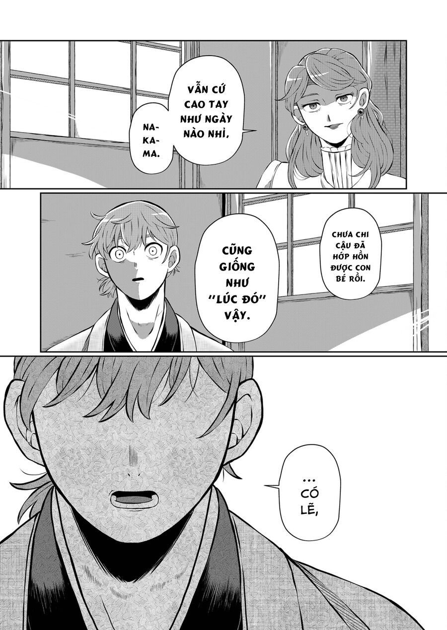 Thứ Đã Từng Là Anh Trai Tôi Chapter 8 - Trang 14