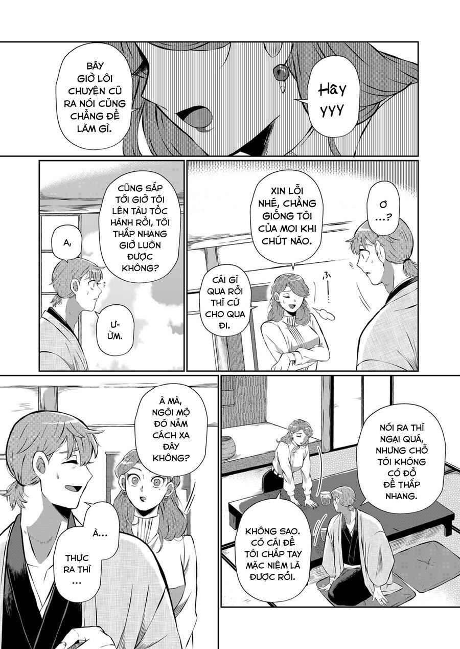 Thứ Đã Từng Là Anh Trai Tôi Chapter 9 - Trang 5