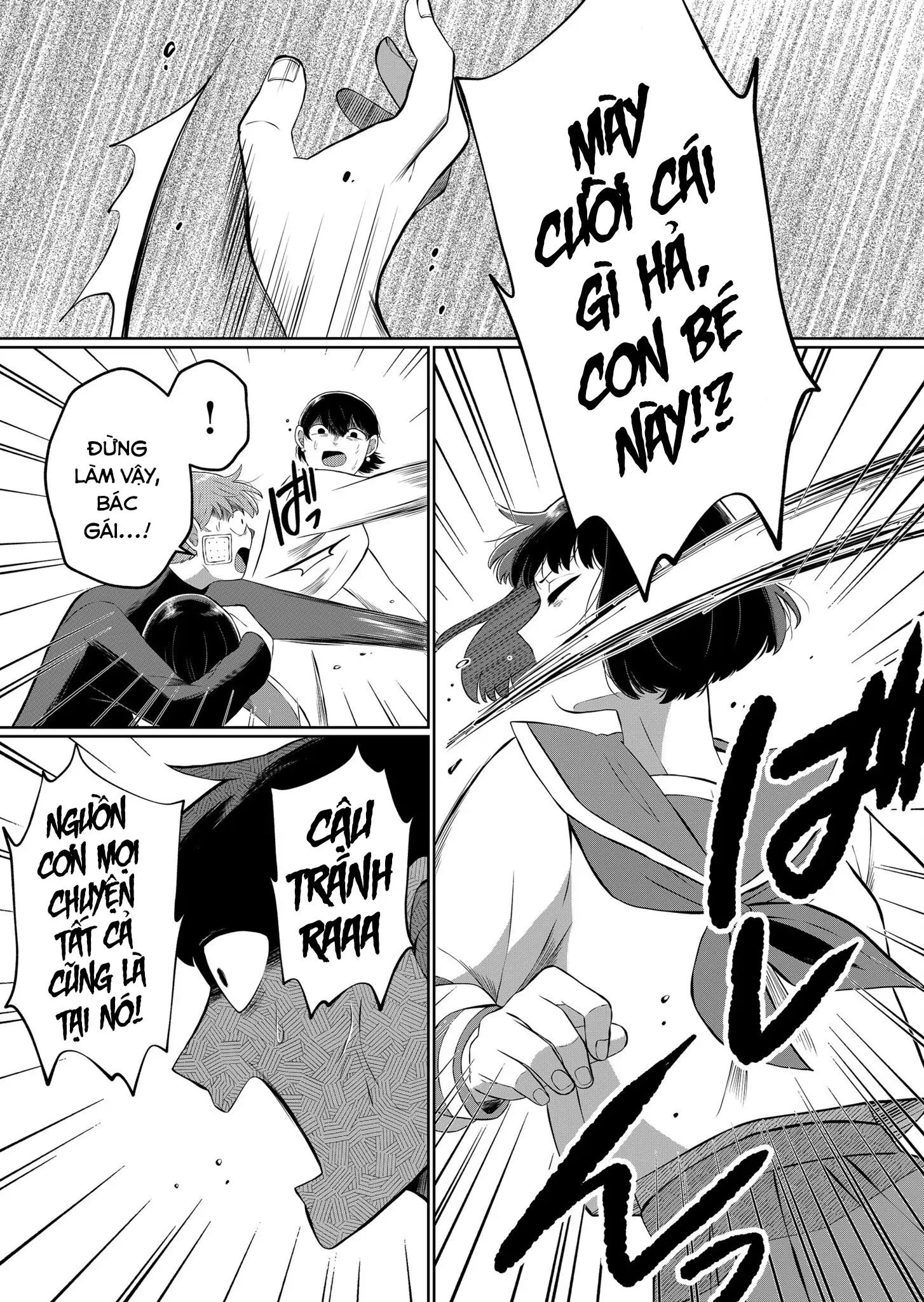 Thứ Đã Từng Là Anh Trai Tôi Chapter 51 - Trang 3