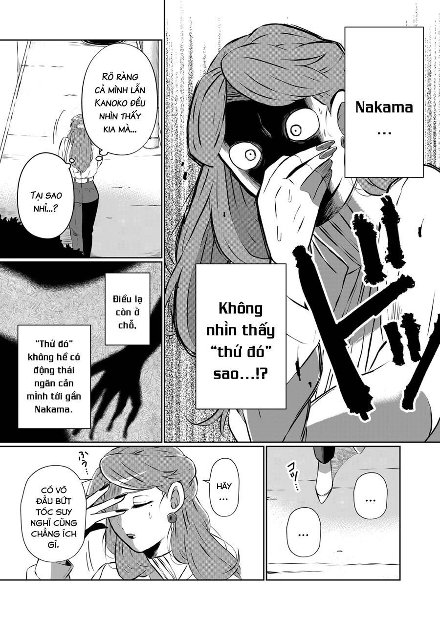 Thứ Đã Từng Là Anh Trai Tôi Chapter 9 - Trang 14