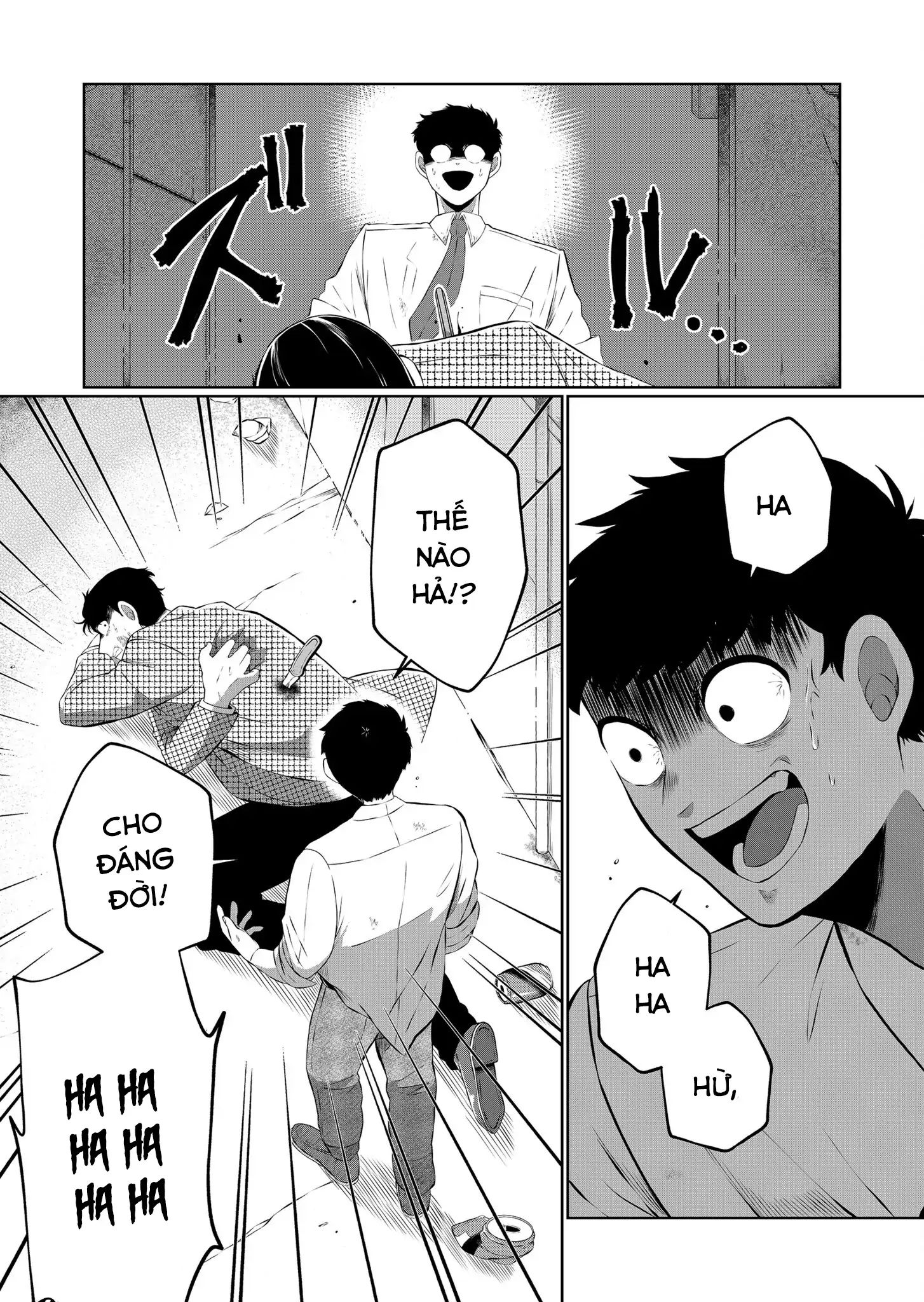 Thứ Đã Từng Là Anh Trai Tôi Chapter 46 - Trang 2