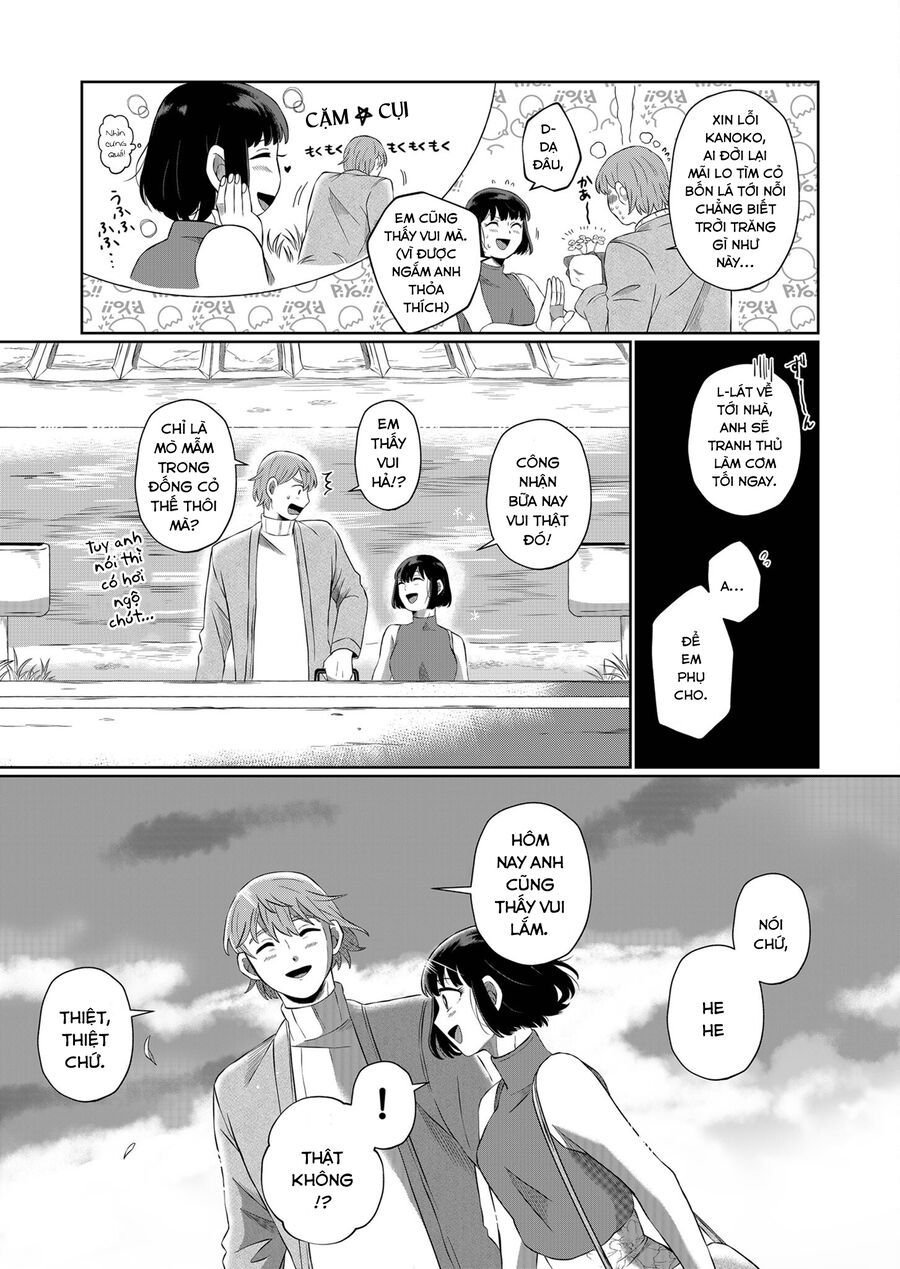 Thứ Đã Từng Là Anh Trai Tôi Chapter 4 - Trang 11