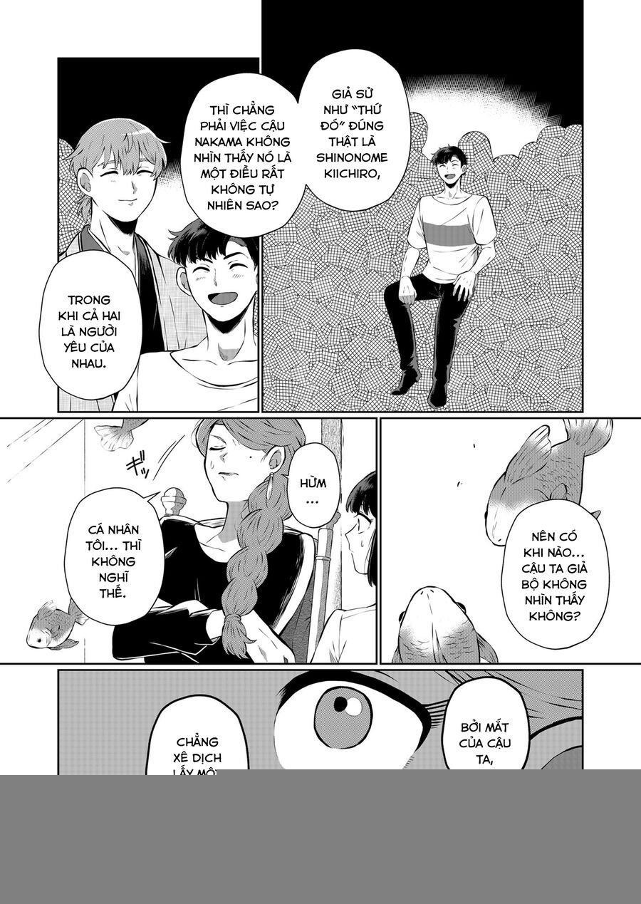 Thứ Đã Từng Là Anh Trai Tôi Chapter 12 - Trang 5