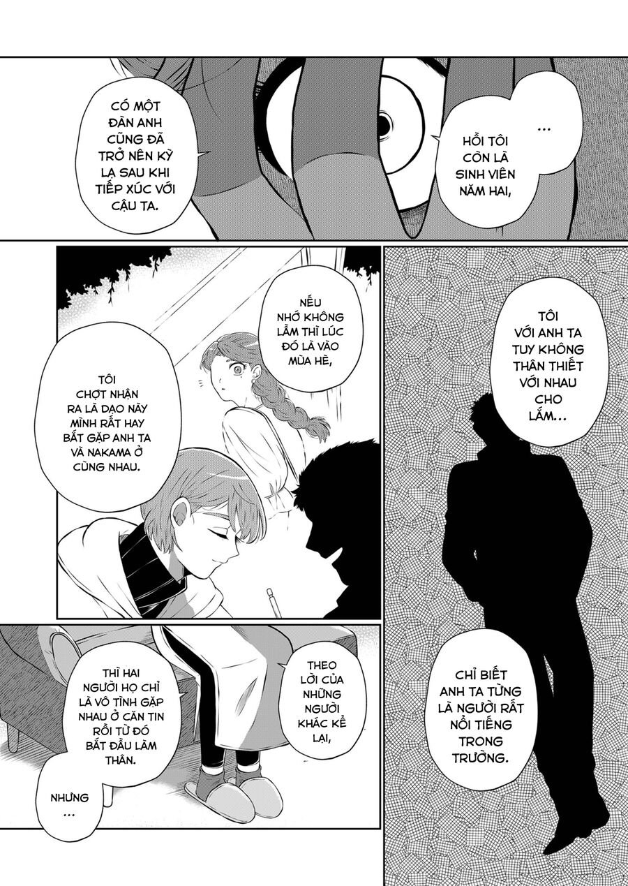 Thứ Đã Từng Là Anh Trai Tôi Chapter 17 - Trang 7