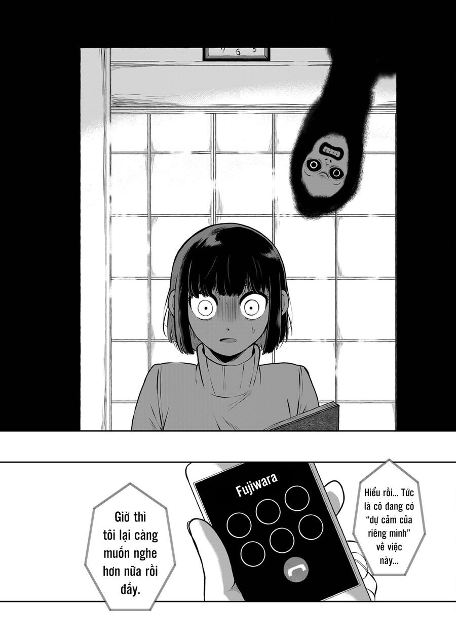 Thứ Đã Từng Là Anh Trai Tôi Chapter 17 - Trang 2