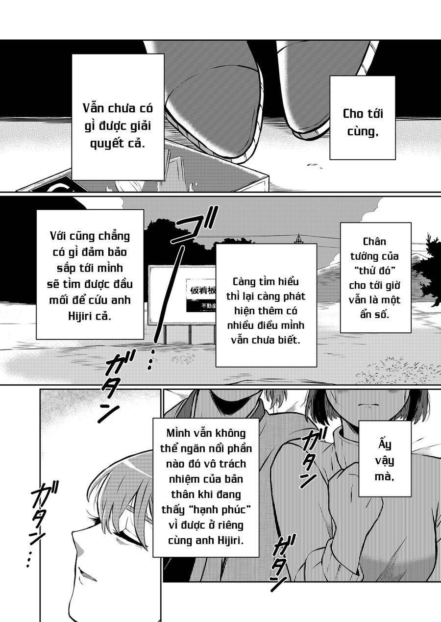 Thứ Đã Từng Là Anh Trai Tôi Chapter 15 - Trang 5