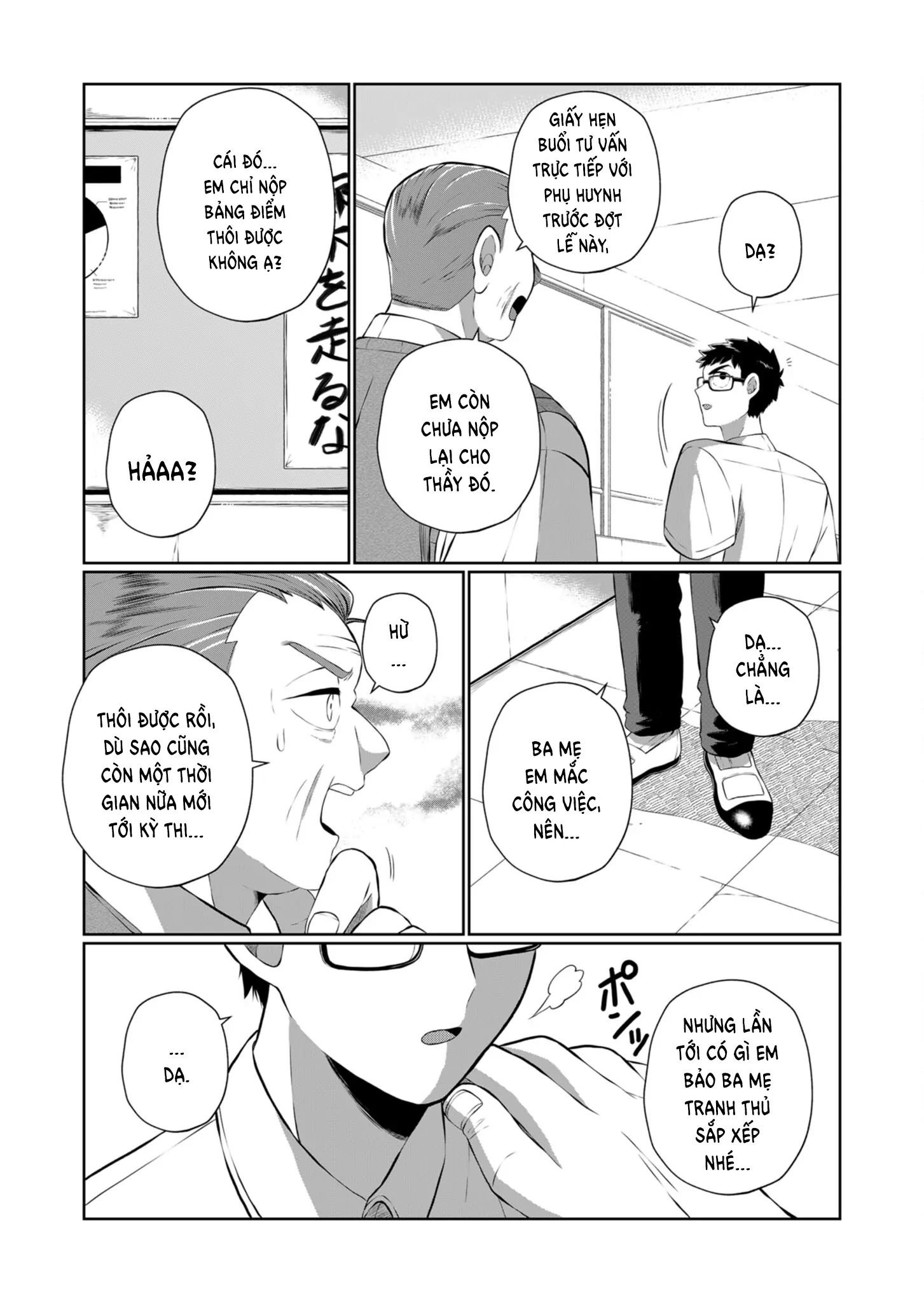 Thứ Đã Từng Là Anh Trai Tôi Chapter 40 - Trang 2