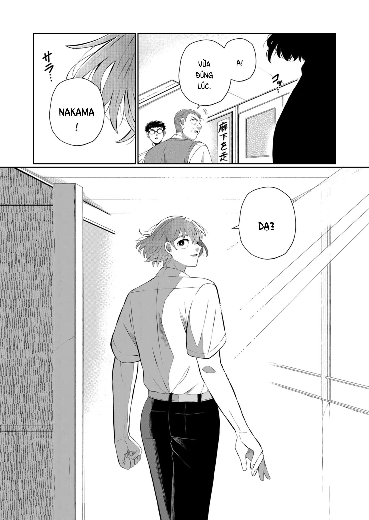 Thứ Đã Từng Là Anh Trai Tôi Chapter 40 - Trang 3
