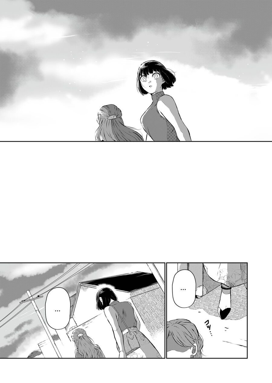 Thứ Đã Từng Là Anh Trai Tôi Chapter 6 - Trang 14