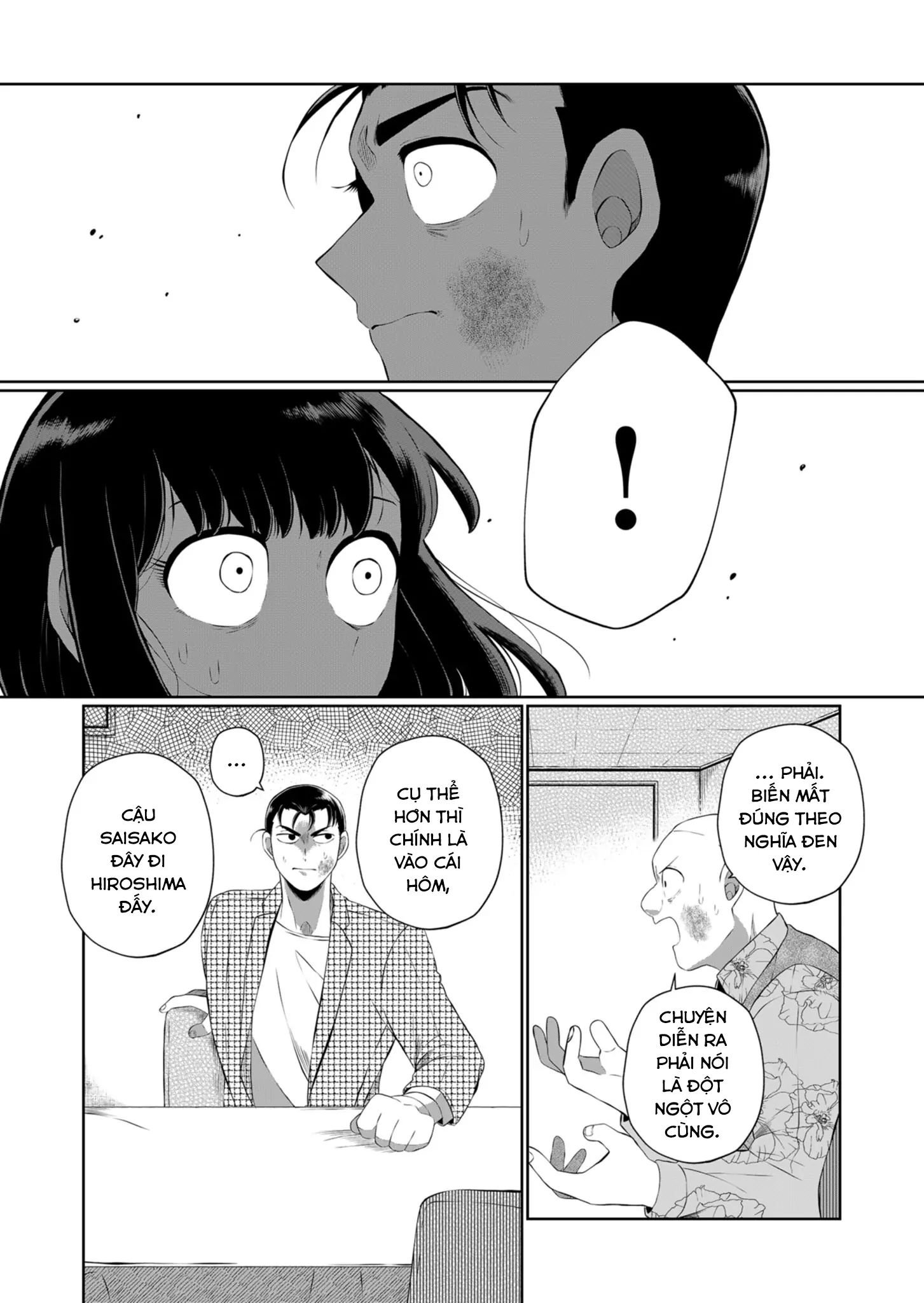 Thứ Đã Từng Là Anh Trai Tôi Chapter 43 - Trang 8