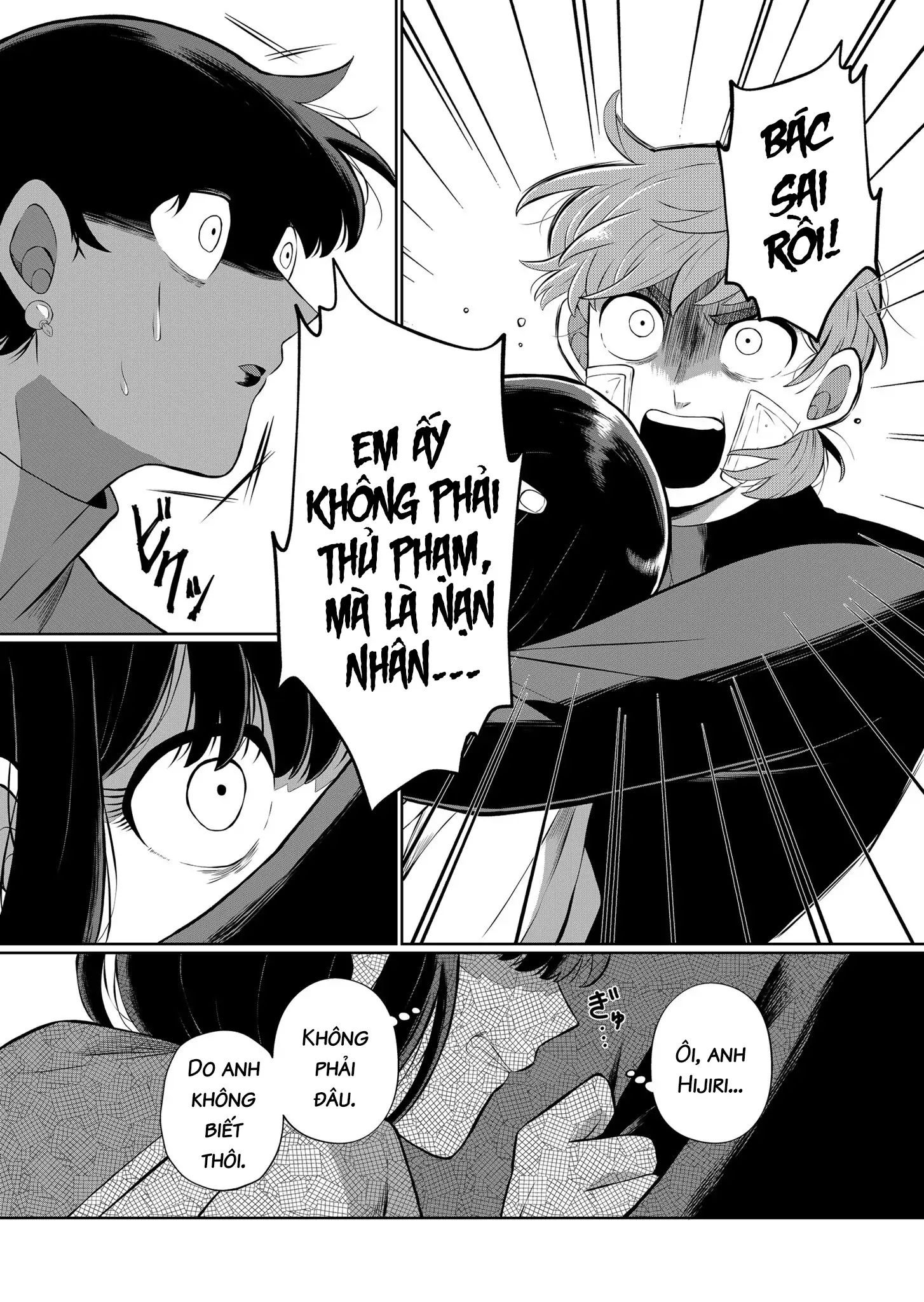 Thứ Đã Từng Là Anh Trai Tôi Chapter 51 - Trang 4