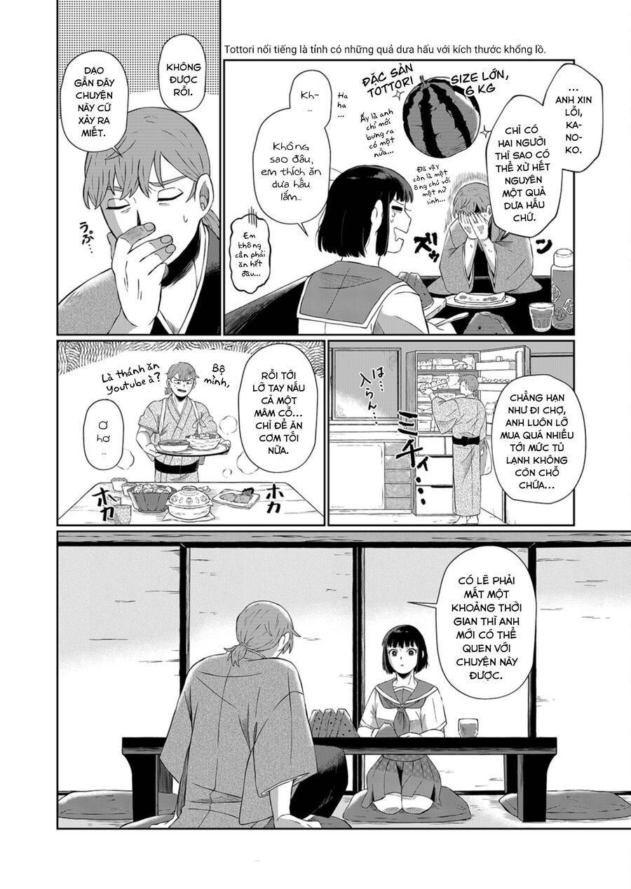 Thứ Đã Từng Là Anh Trai Tôi Chapter 1 - Trang 19