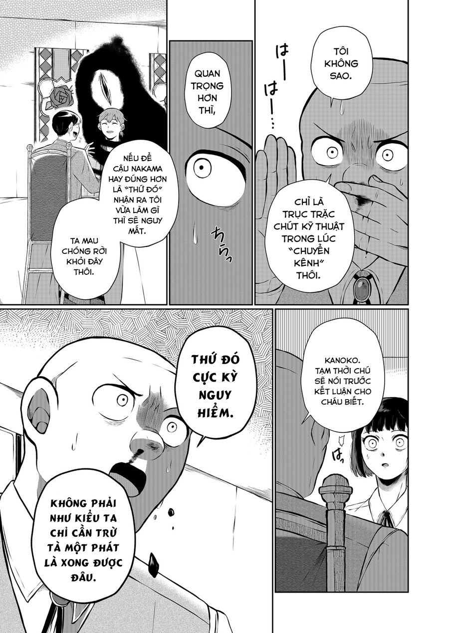 Thứ Đã Từng Là Anh Trai Tôi Chapter 13 - Trang 14