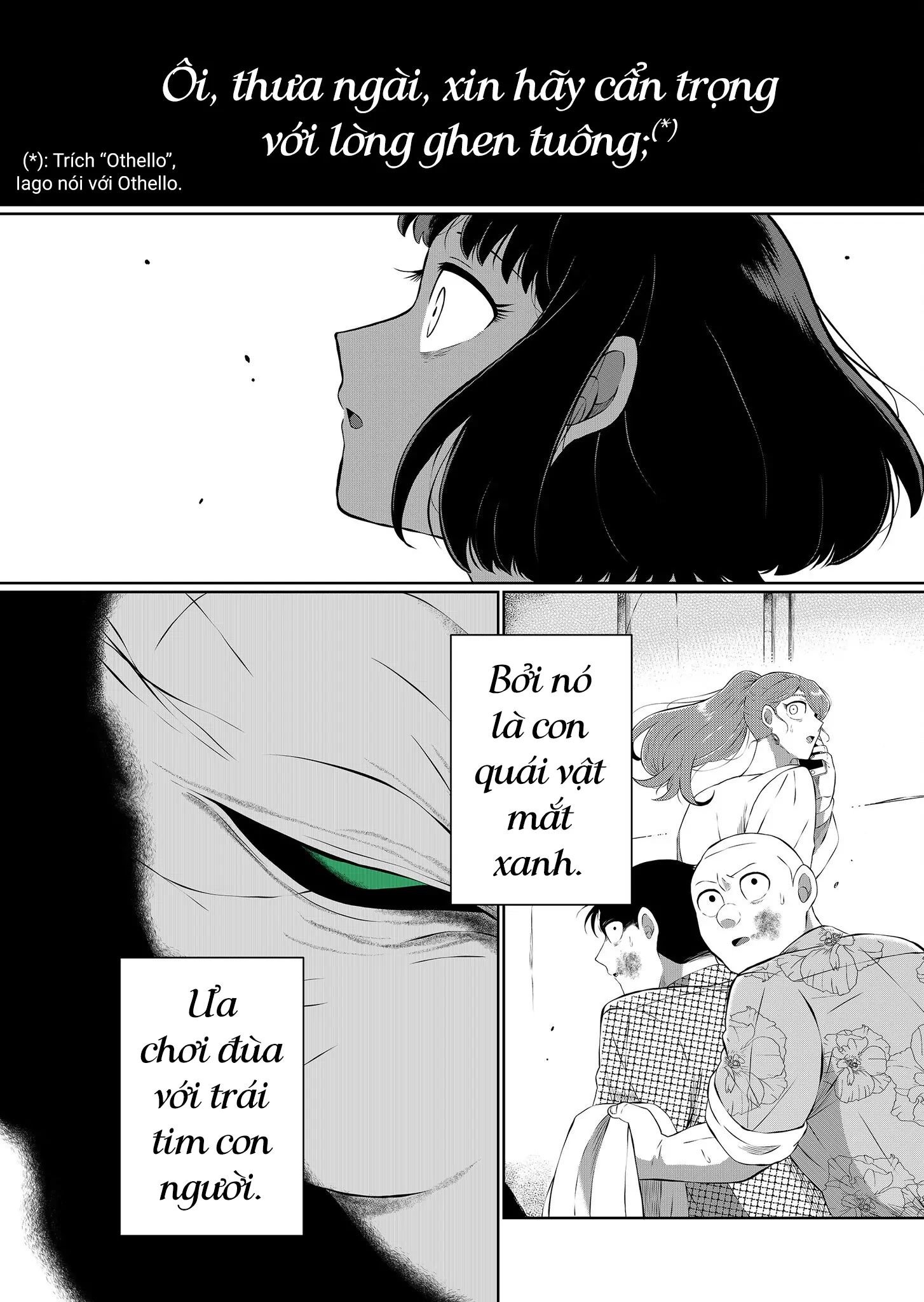 Thứ Đã Từng Là Anh Trai Tôi Chapter 46 - Trang 13