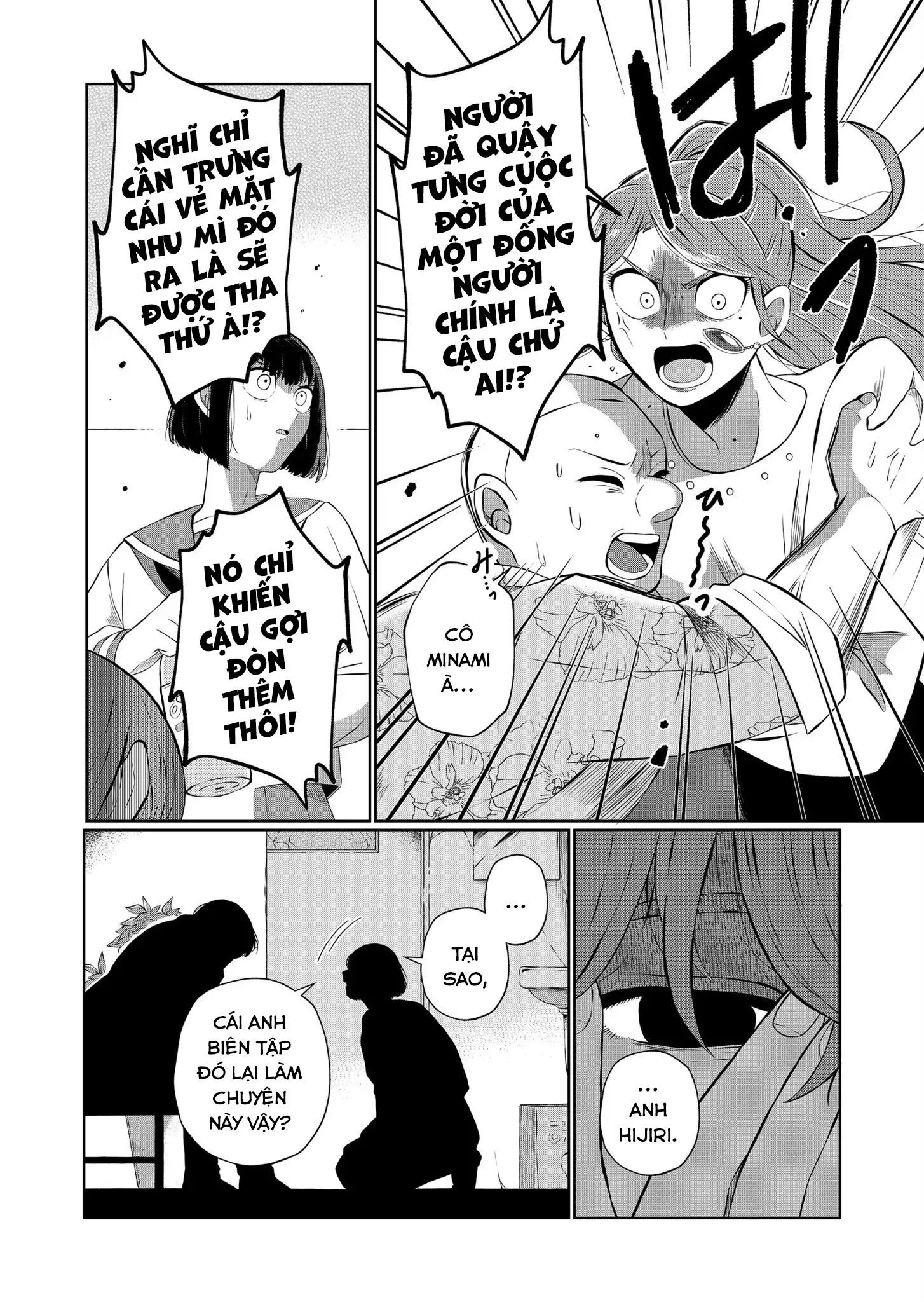 Thứ Đã Từng Là Anh Trai Tôi Chapter 47 - Trang 10