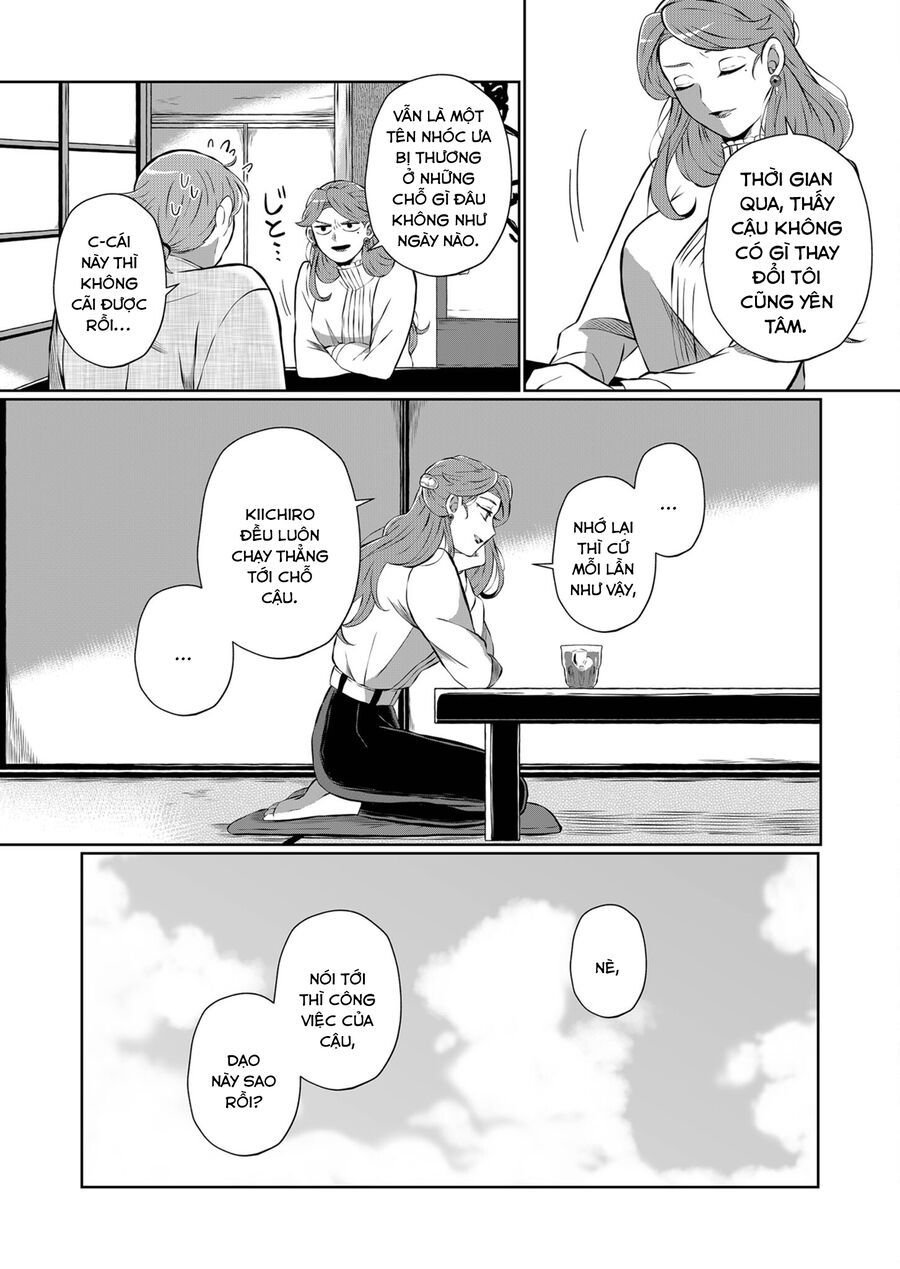 Thứ Đã Từng Là Anh Trai Tôi Chapter 8 - Trang 10