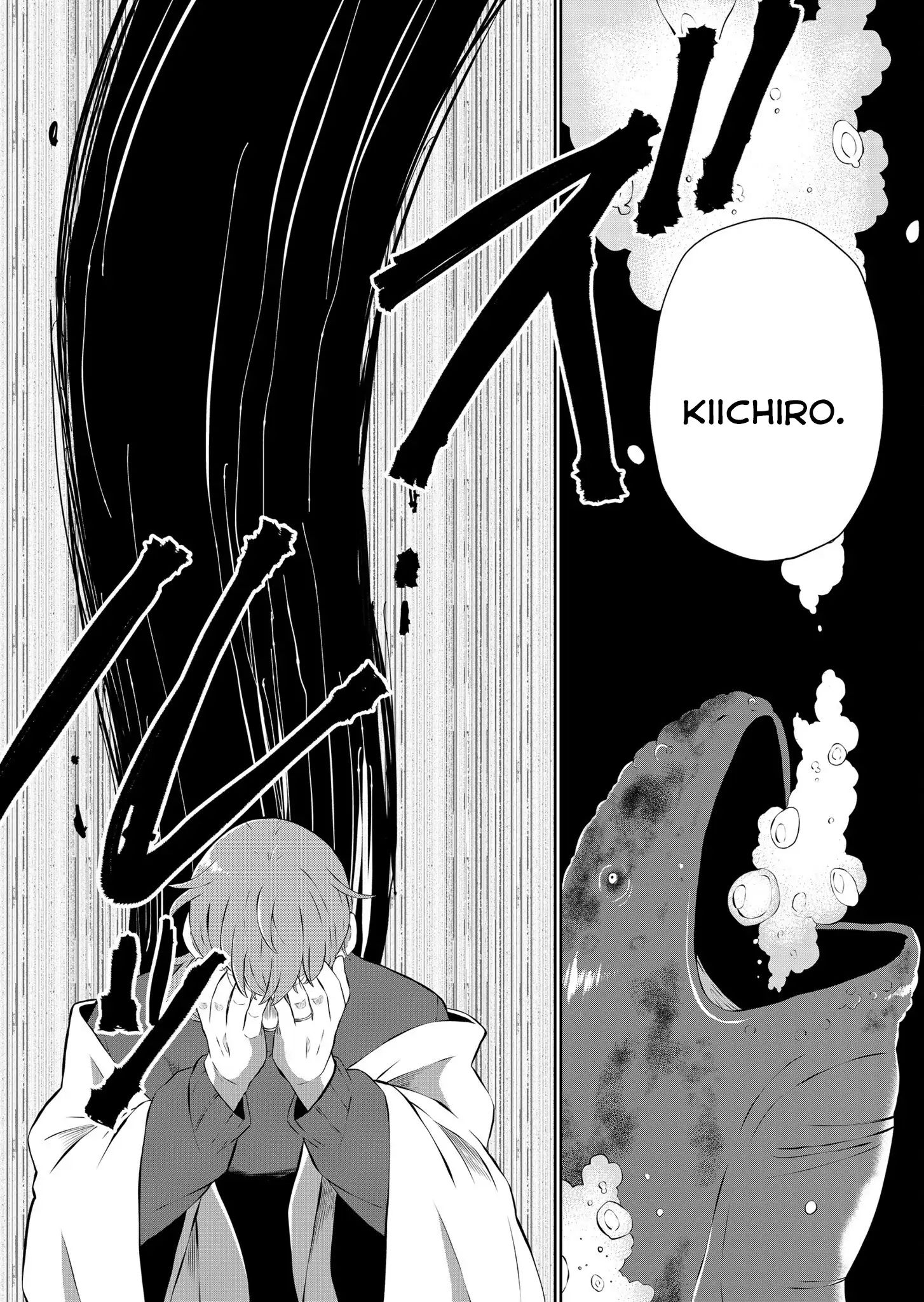 Thứ Đã Từng Là Anh Trai Tôi Chapter 46 - Trang 12