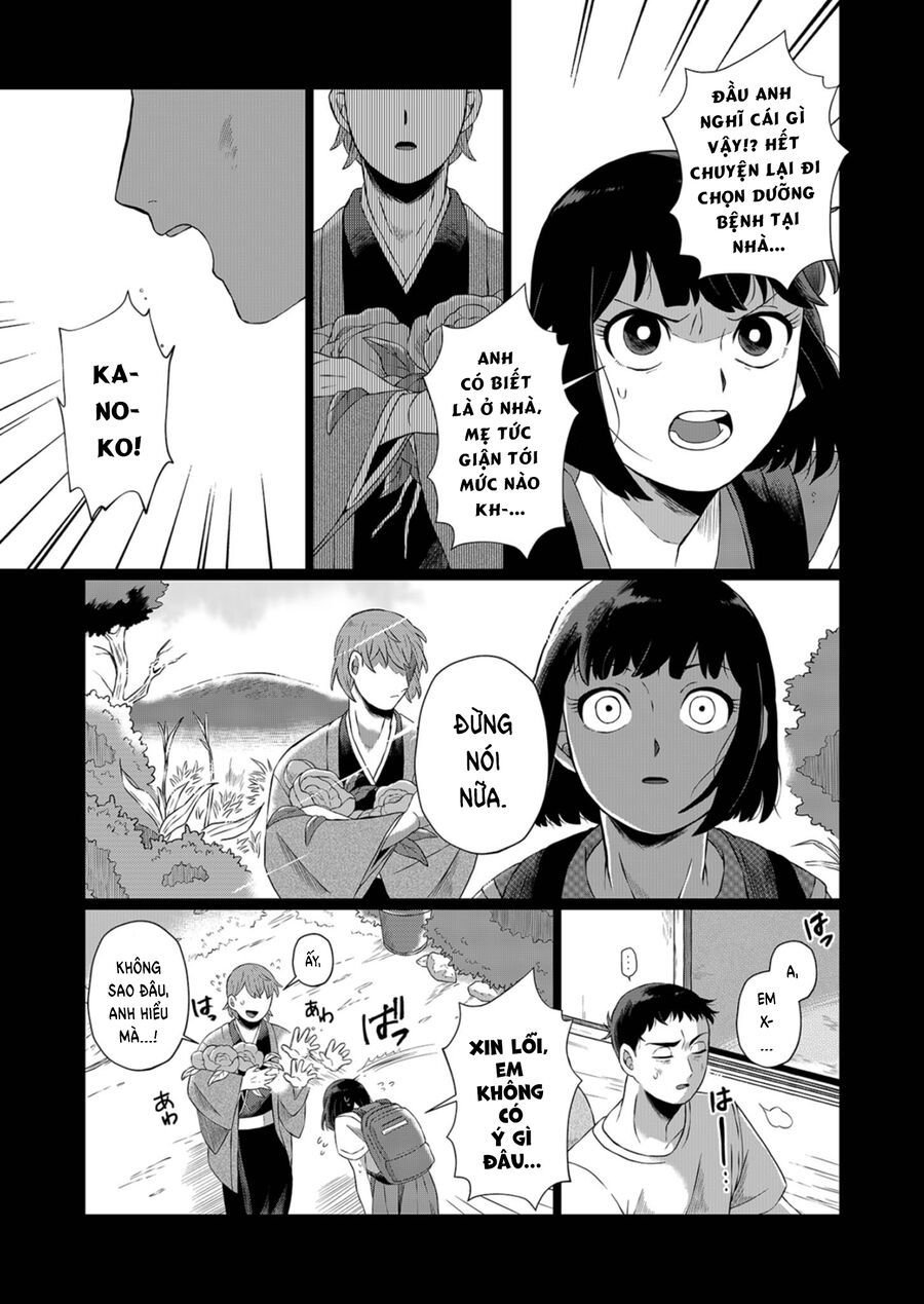 Thứ Đã Từng Là Anh Trai Tôi Chapter 1 - Trang 27