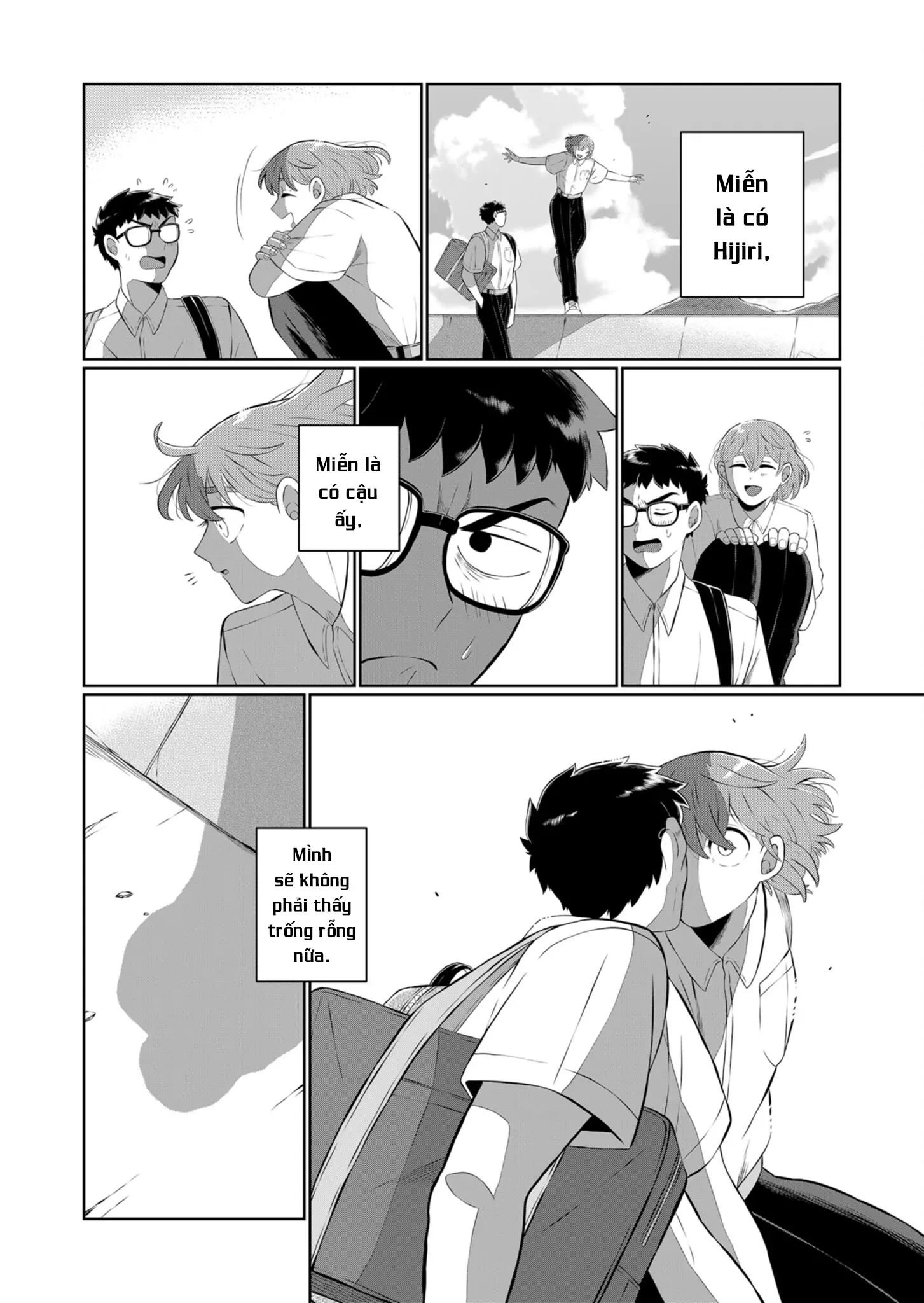 Thứ Đã Từng Là Anh Trai Tôi Chapter 41 - Trang 15