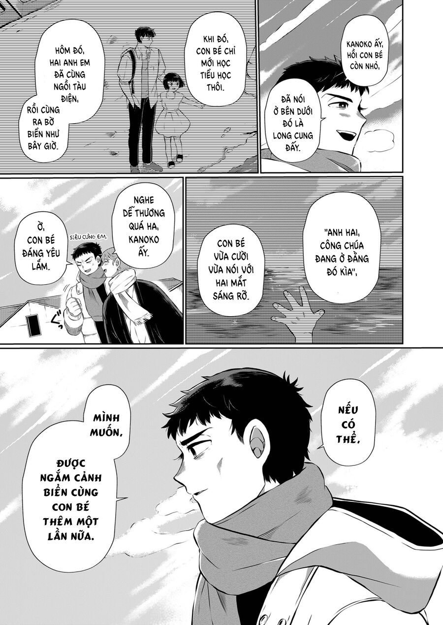 Thứ Đã Từng Là Anh Trai Tôi Chapter 9.5 - Trang 5