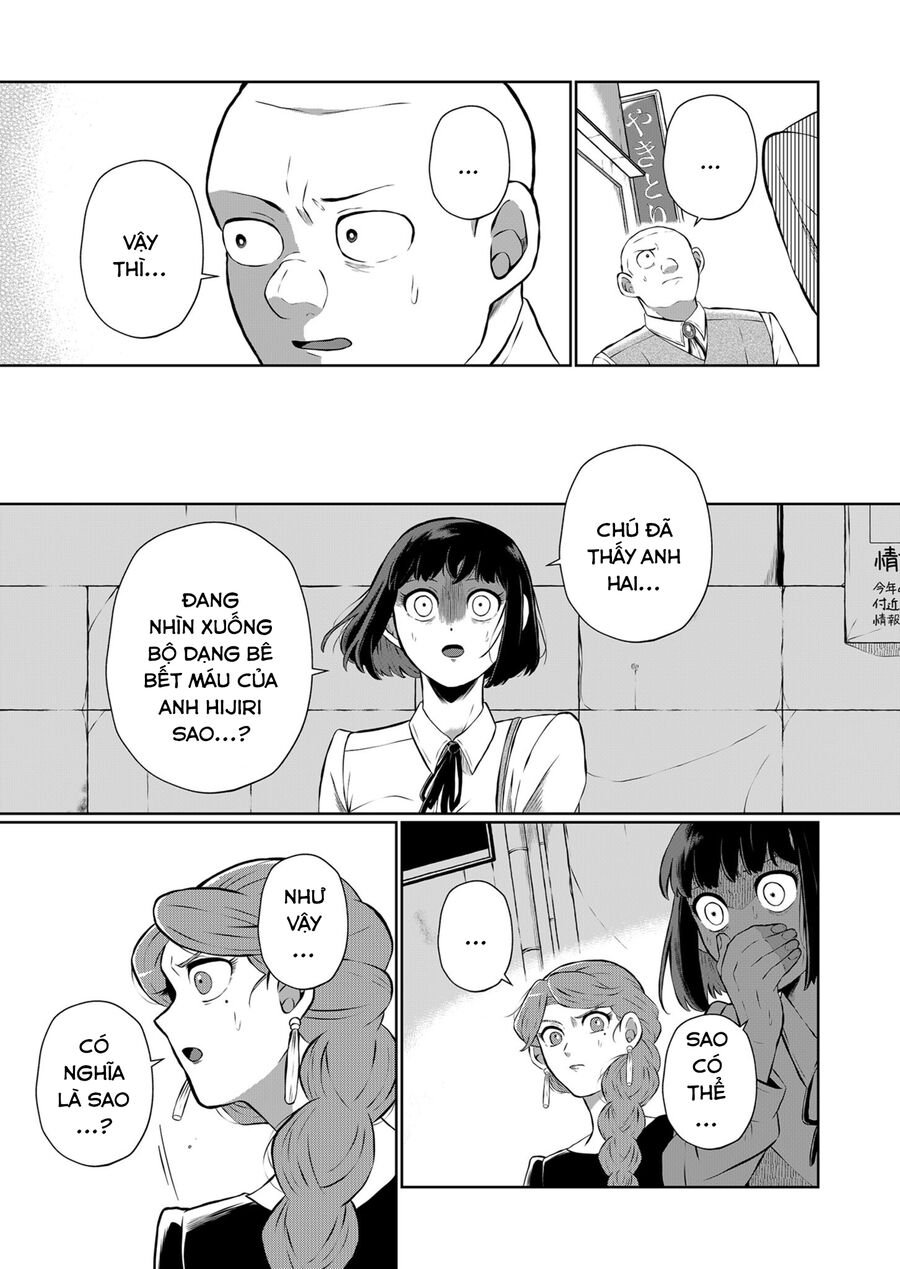 Thứ Đã Từng Là Anh Trai Tôi Chapter 14 - Trang 5