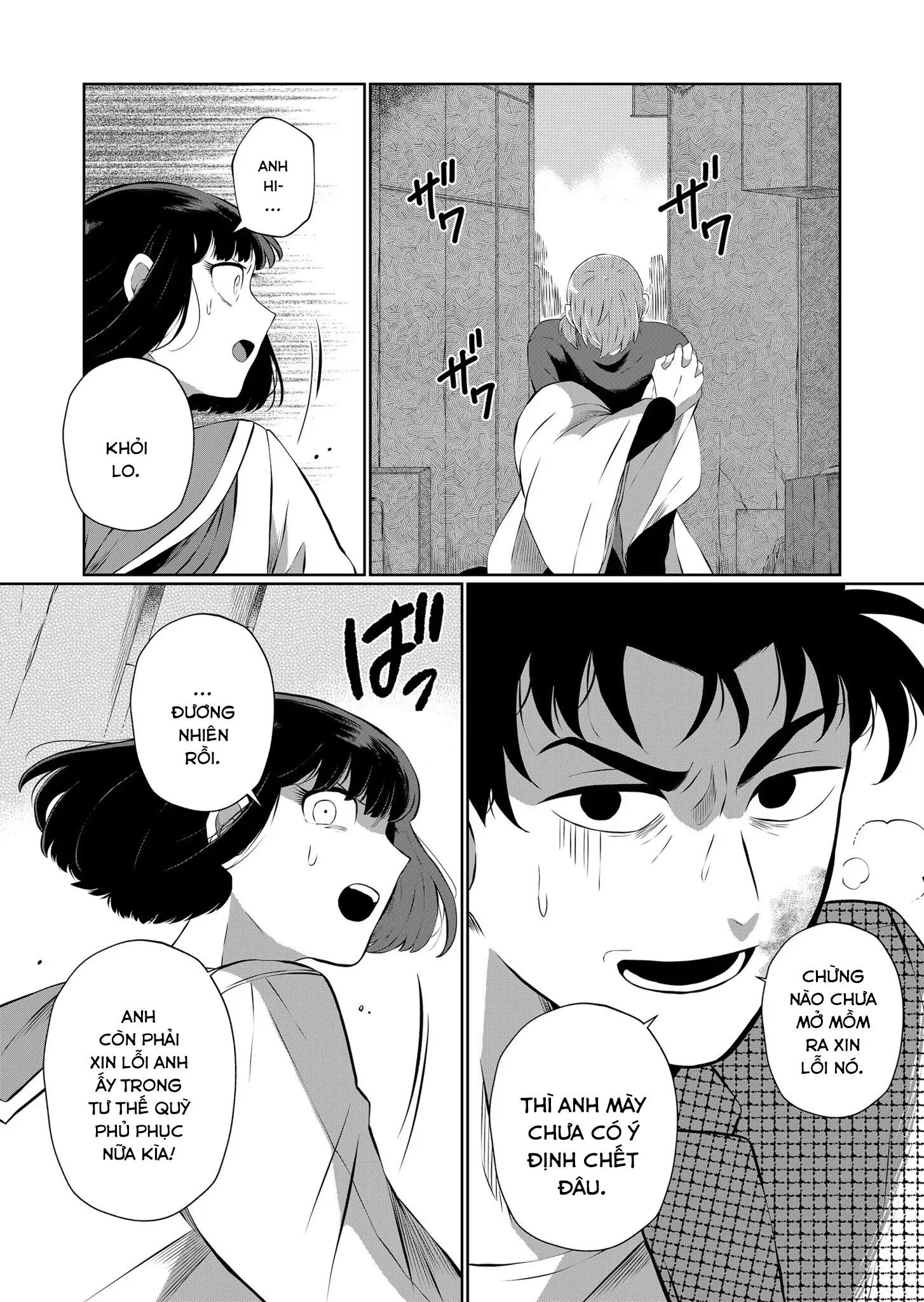 Thứ Đã Từng Là Anh Trai Tôi Chapter 46 - Trang 8