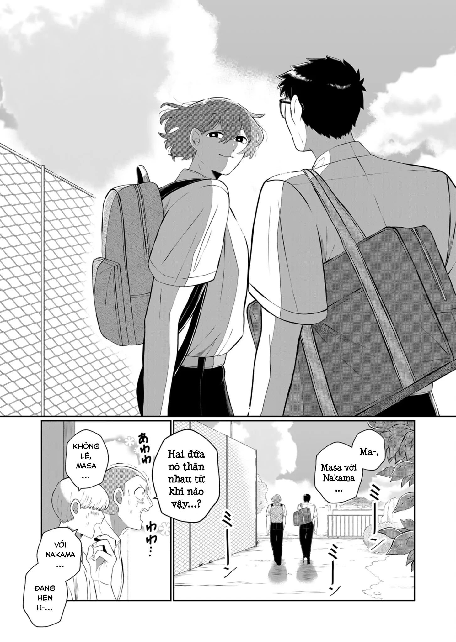 Thứ Đã Từng Là Anh Trai Tôi Chapter 41 - Trang 4