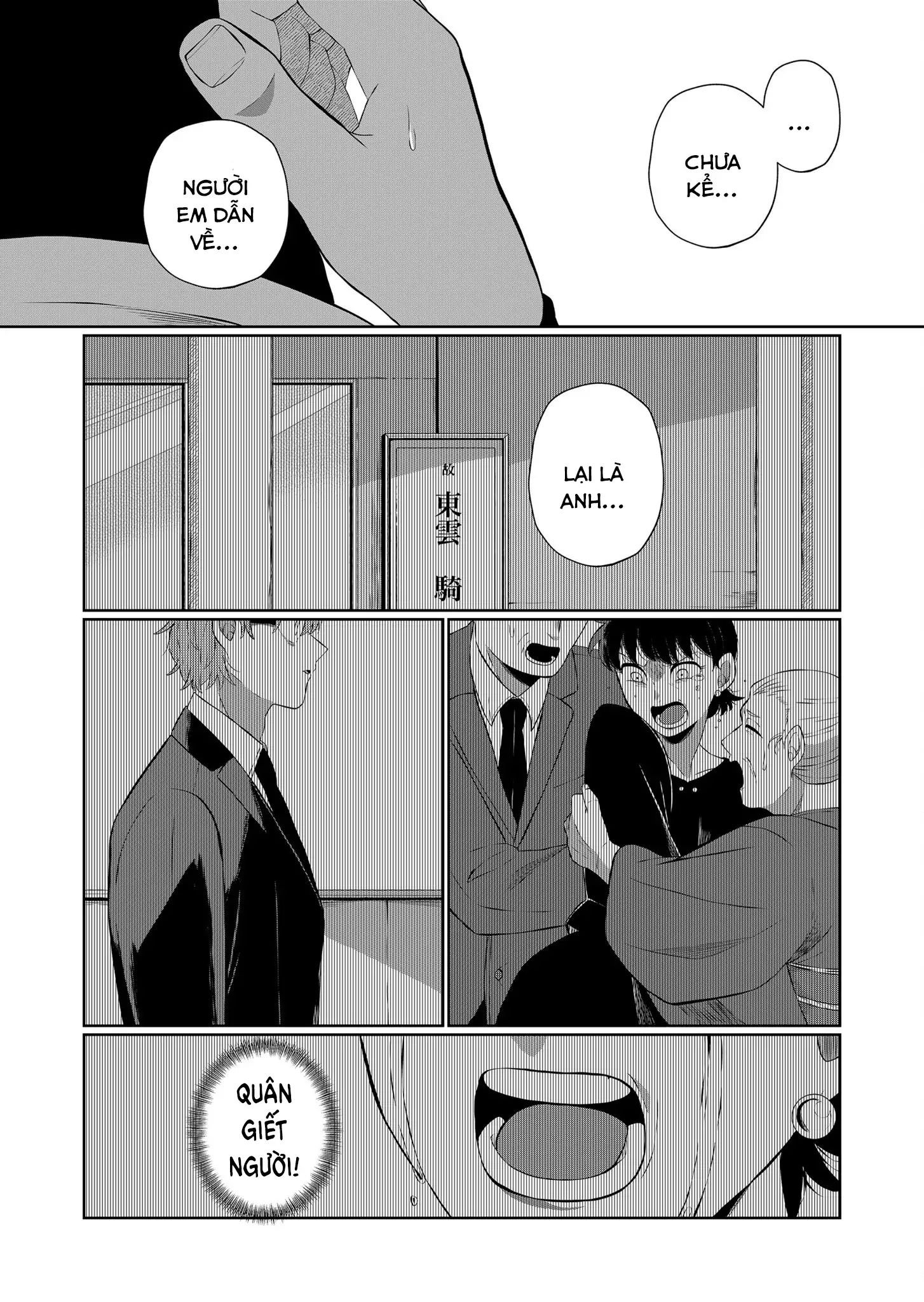 Thứ Đã Từng Là Anh Trai Tôi Chapter 49 - Trang 8