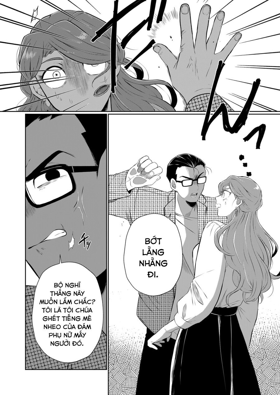 Thứ Đã Từng Là Anh Trai Tôi Chapter 38 - Trang 3