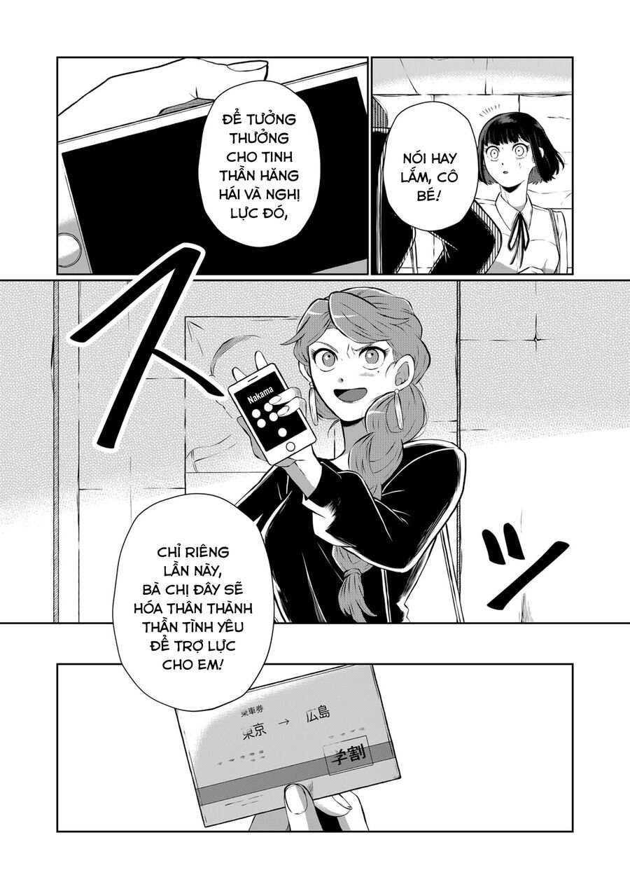 Thứ Đã Từng Là Anh Trai Tôi Chapter 14 - Trang 12