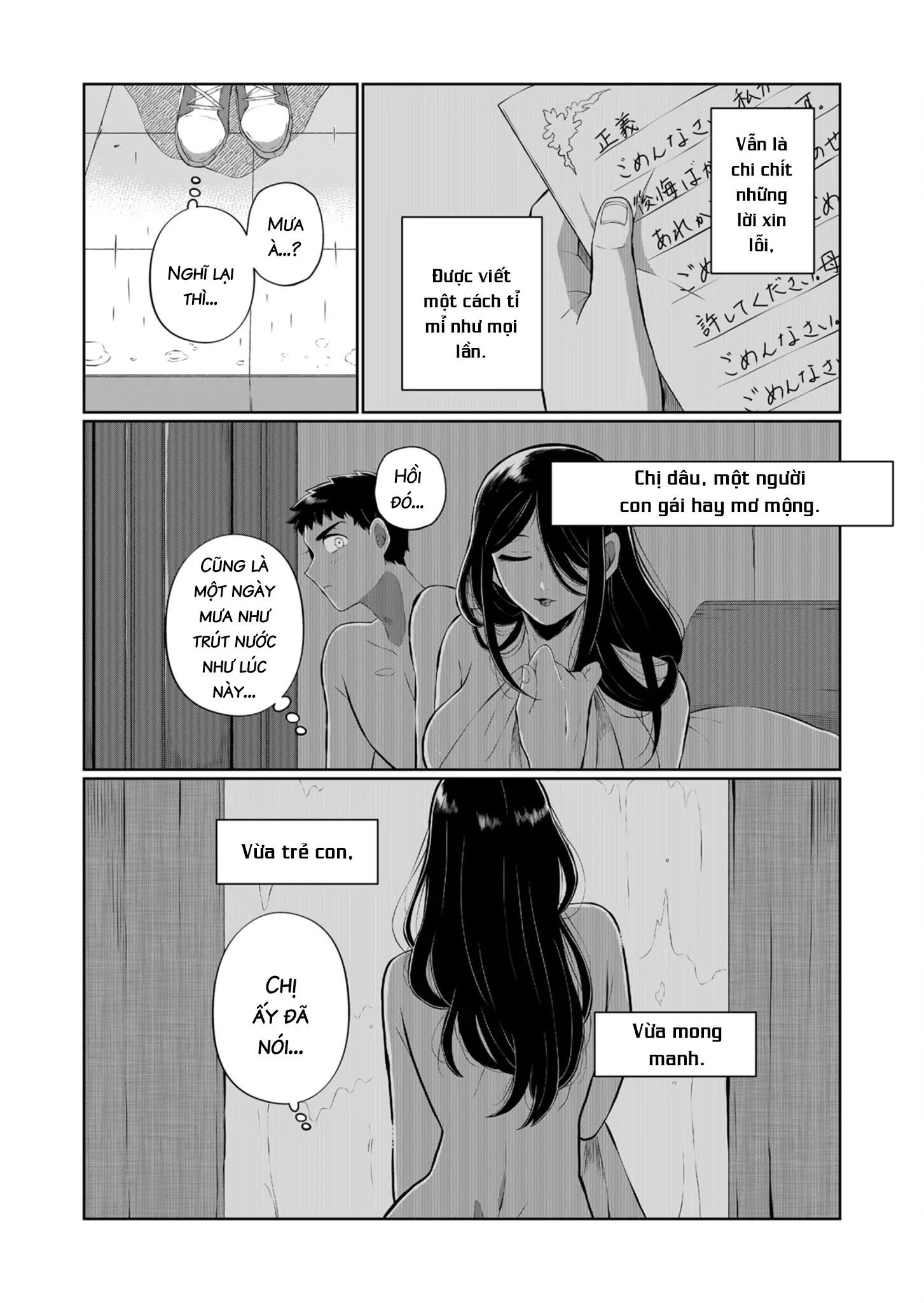 Thứ Đã Từng Là Anh Trai Tôi Chapter 40 - Trang 12