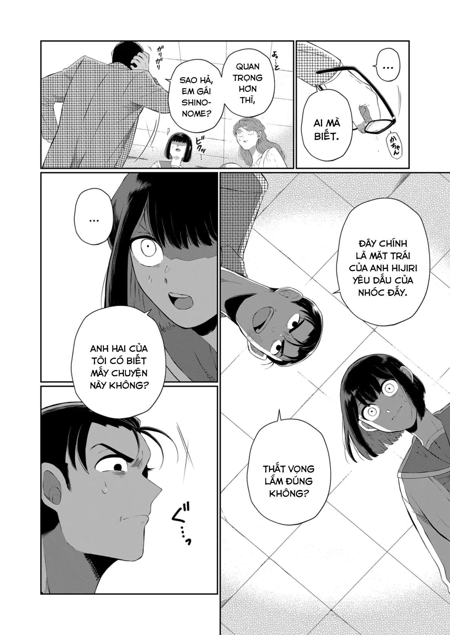 Thứ Đã Từng Là Anh Trai Tôi Chapter 43 - Trang 2