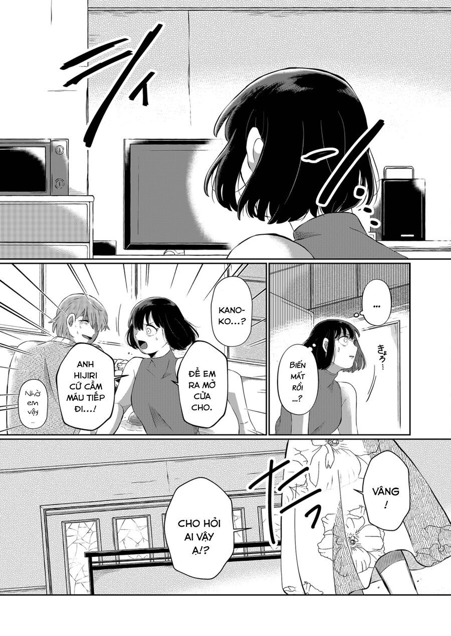 Thứ Đã Từng Là Anh Trai Tôi Chapter 5 - Trang 15