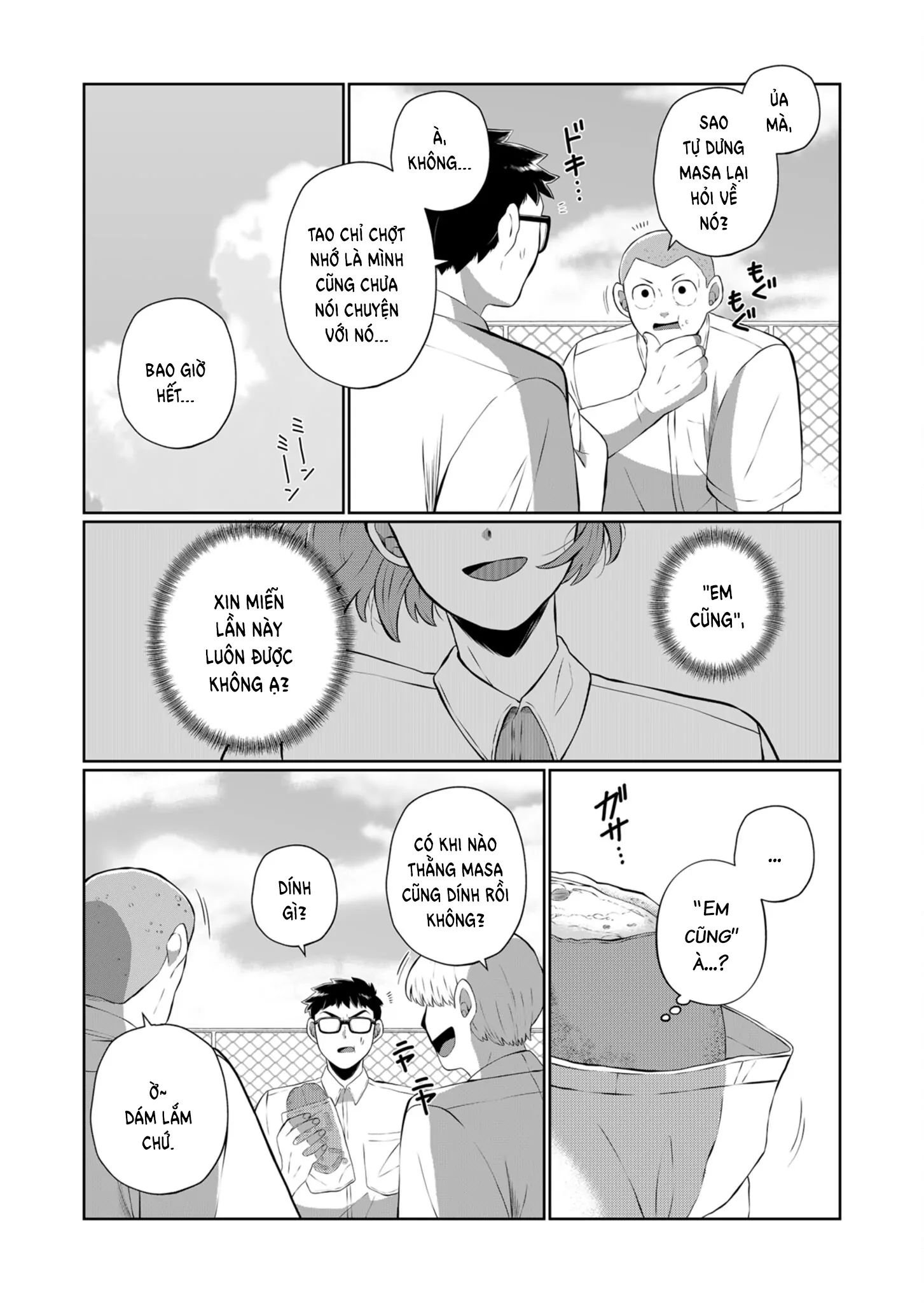 Thứ Đã Từng Là Anh Trai Tôi Chapter 40 - Trang 7