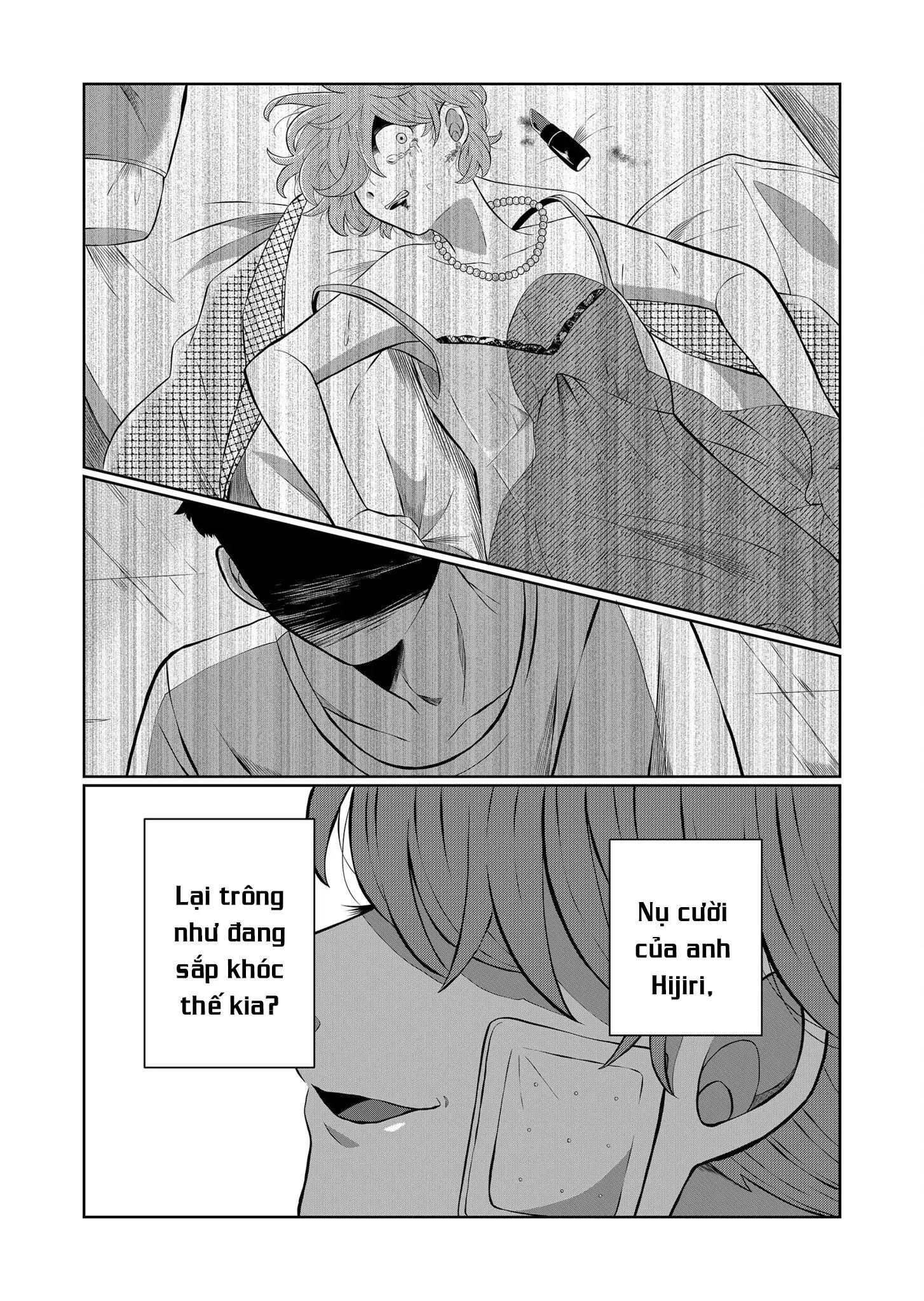 Thứ Đã Từng Là Anh Trai Tôi Chapter 48 - Trang 5