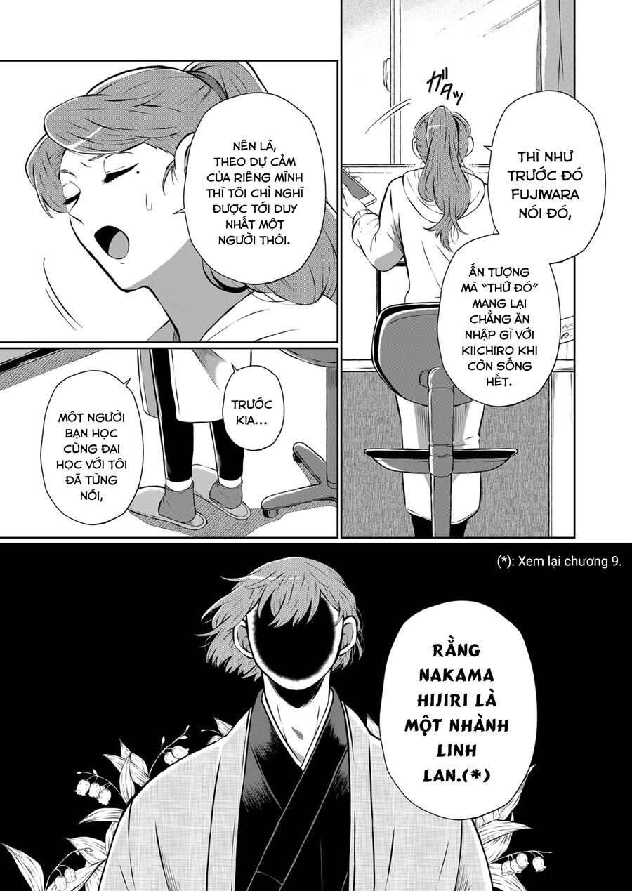 Thứ Đã Từng Là Anh Trai Tôi Chapter 17 - Trang 3