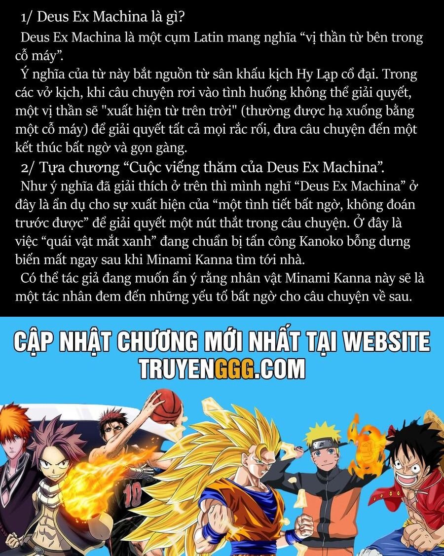 Thứ Đã Từng Là Anh Trai Tôi Chapter 5 - Trang 17
