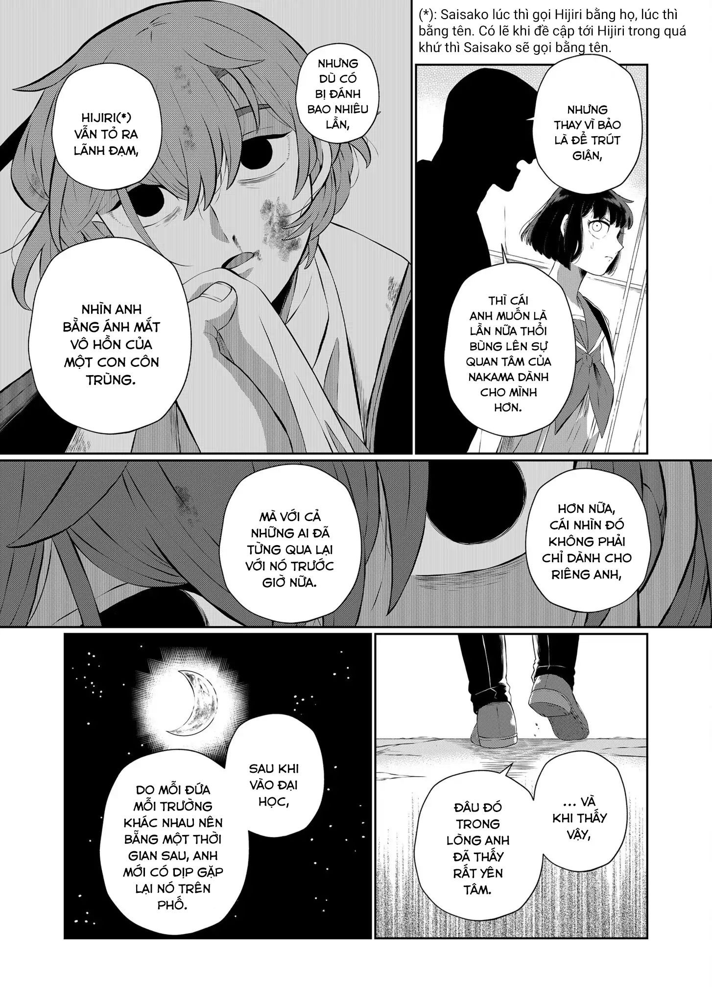 Thứ Đã Từng Là Anh Trai Tôi Chapter 45 - Trang 6