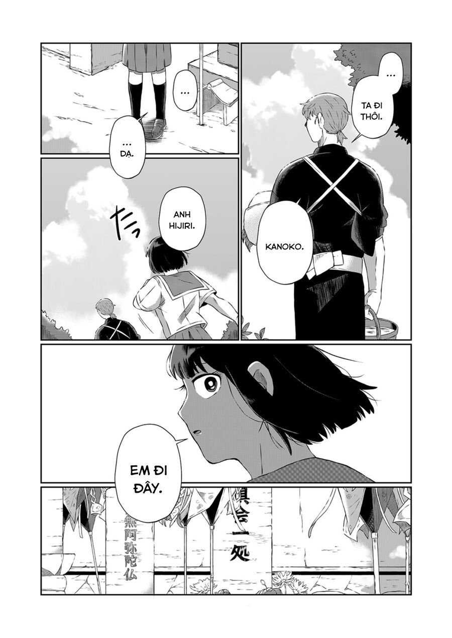 Thứ Đã Từng Là Anh Trai Tôi Chapter 1 - Trang 11