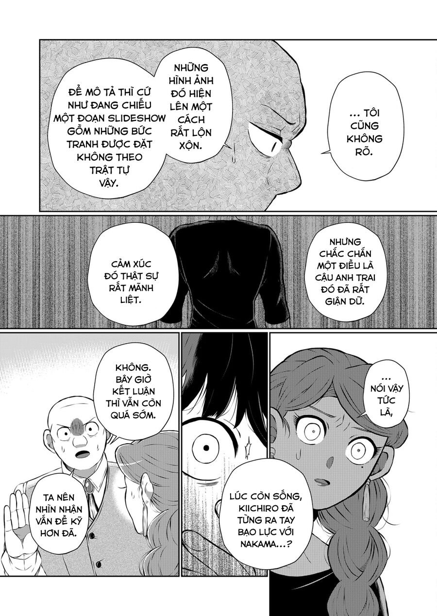 Thứ Đã Từng Là Anh Trai Tôi Chapter 14 - Trang 6