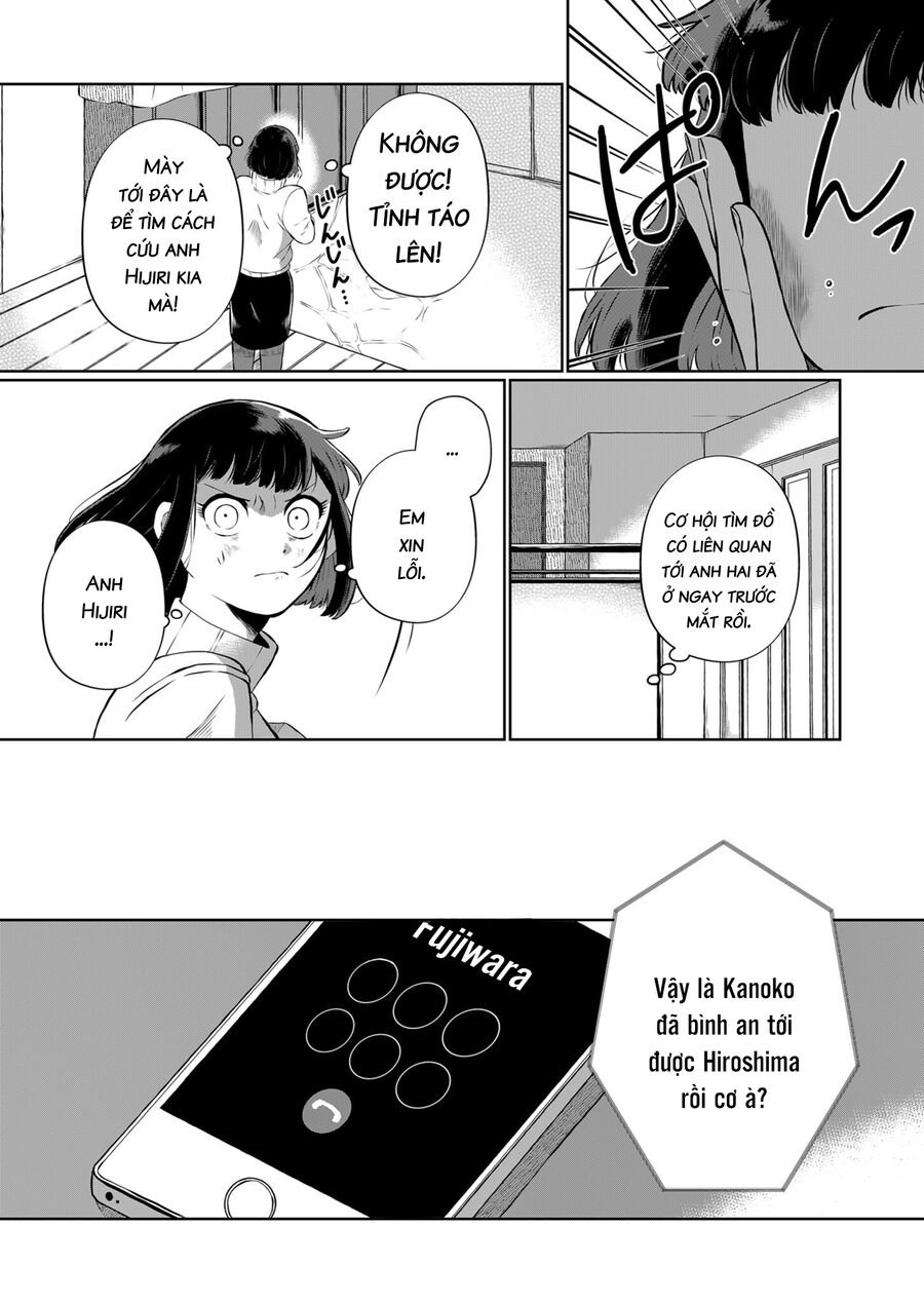 Thứ Đã Từng Là Anh Trai Tôi Chapter 16 - Trang 11