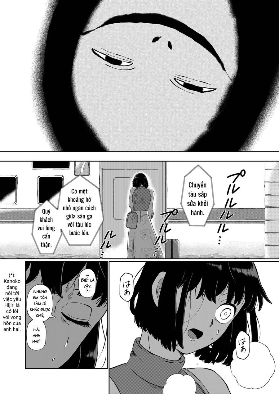 Thứ Đã Từng Là Anh Trai Tôi Chapter 3 - Trang 17