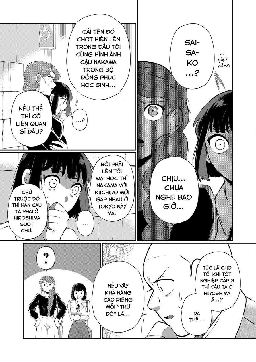 Thứ Đã Từng Là Anh Trai Tôi Chapter 14 - Trang 8