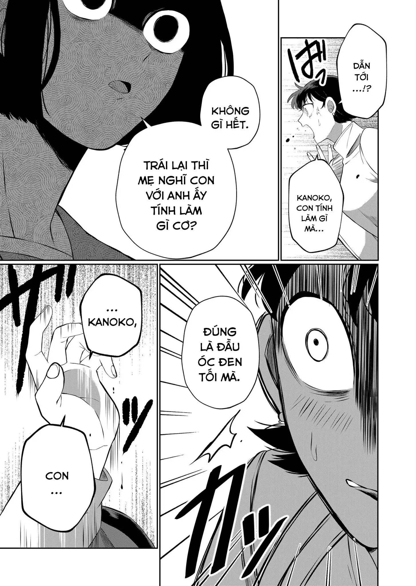 Thứ Đã Từng Là Anh Trai Tôi Chapter 50 - Trang 4